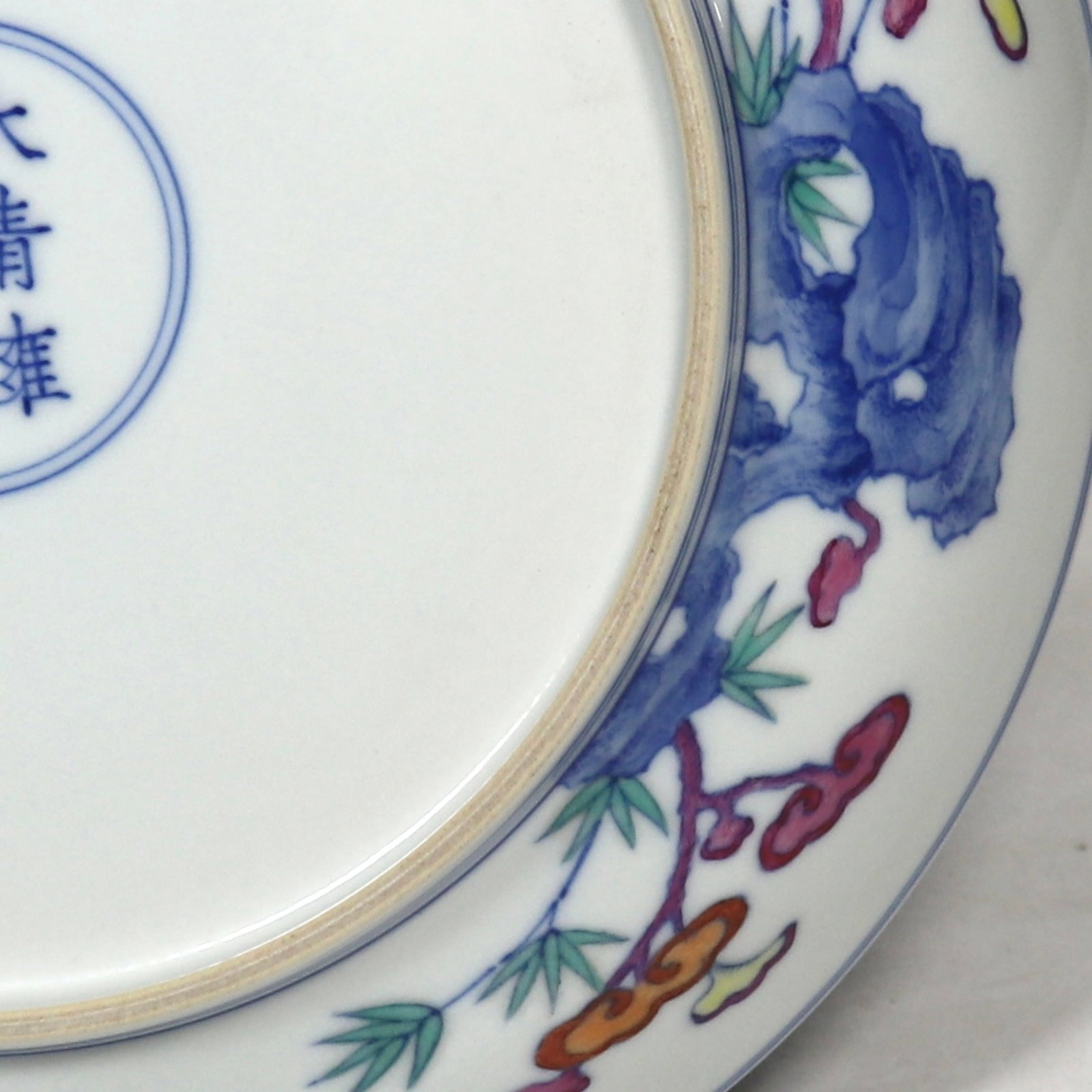 An Exquisite Doucai Flower Pattern Plate - 8