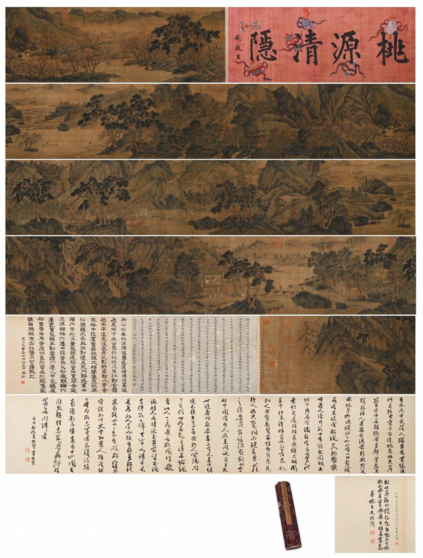 A Chinese Hand Scroll Ink Painting of Landscape on Paper: A Chinese Hand Scroll Ink Painting of Landscape on Paper,Wen Zhengming,Size:389.4inx13.6in