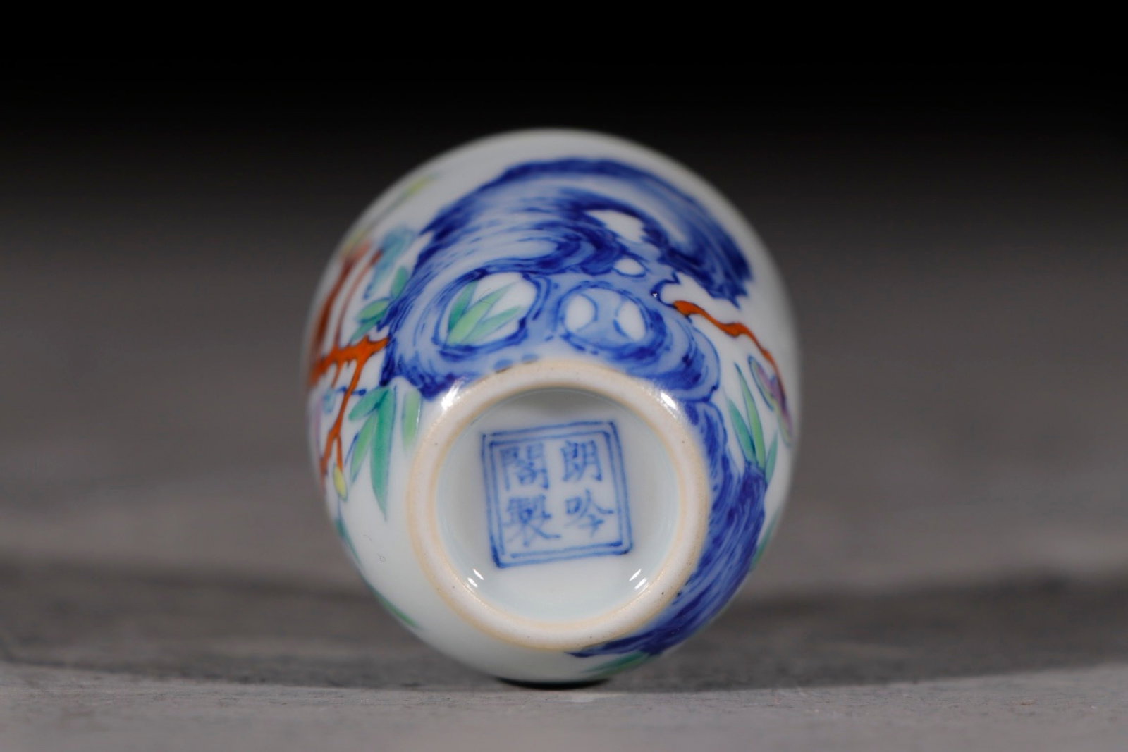 An Exquisite Doucai Ganoderma lucidum Pattern Cup - 4