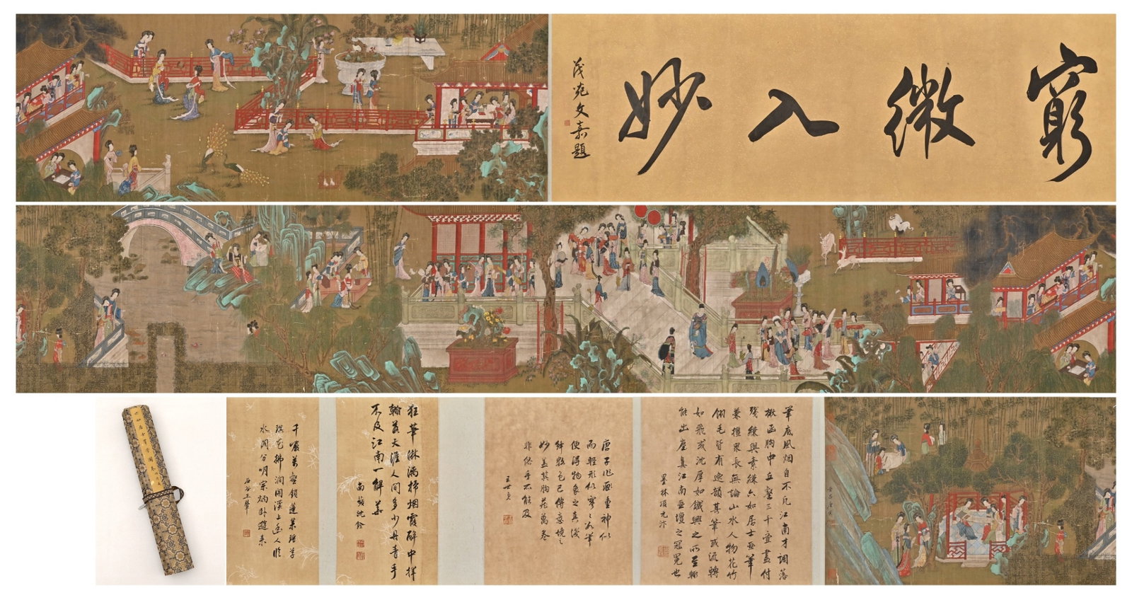 A Chinese Hand Scroll Ink Painting of Character and Story on Paper: A Chinese Hand Scroll Ink Painting of Character and Story on Paper,Tang Yin,Size:(entirety)283.5inx16.5in,(Without frame)175.2in
