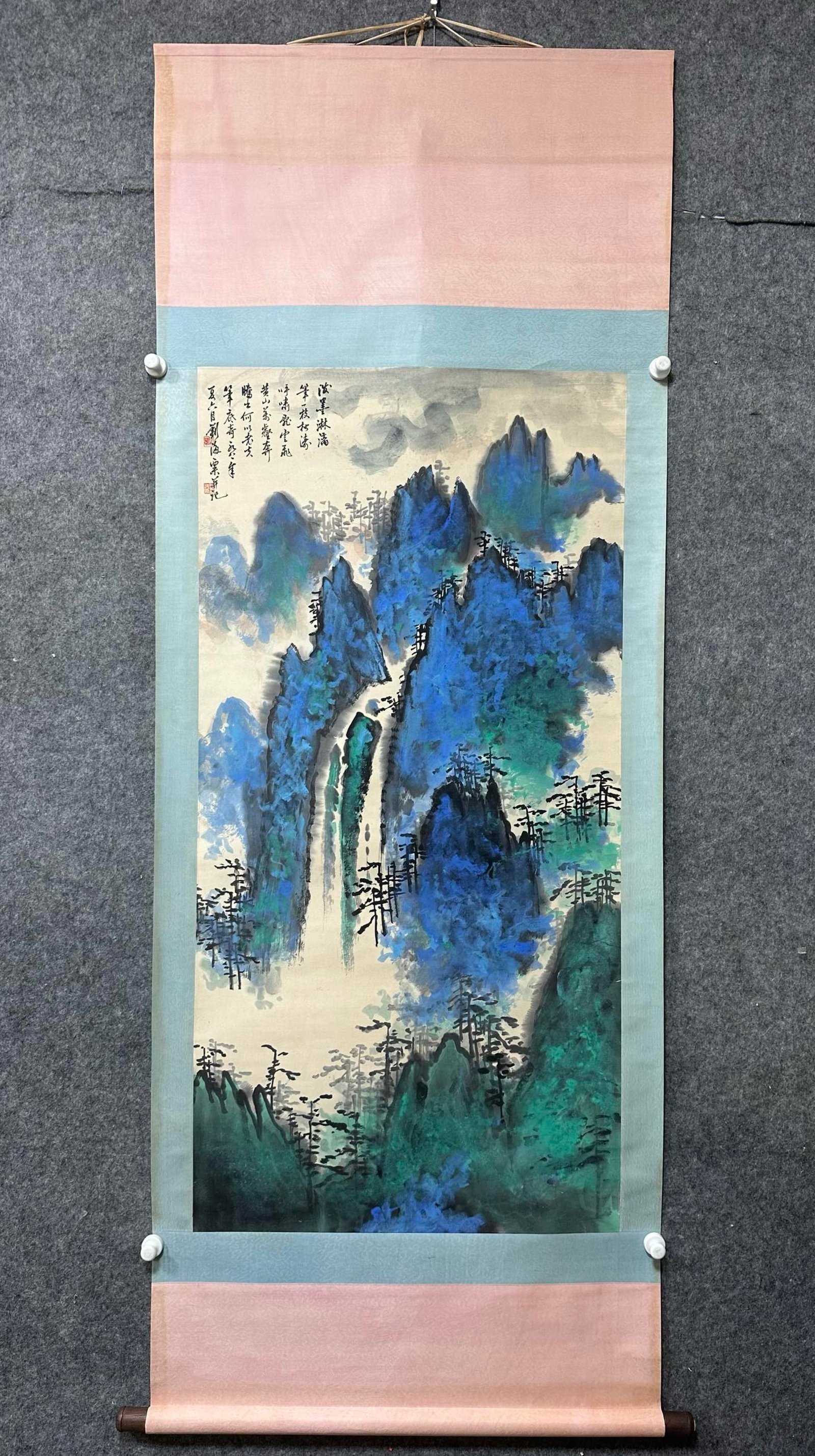 A Chinese Vertical Scroll Ink Painting of Landscape on Paper (1 of 7)