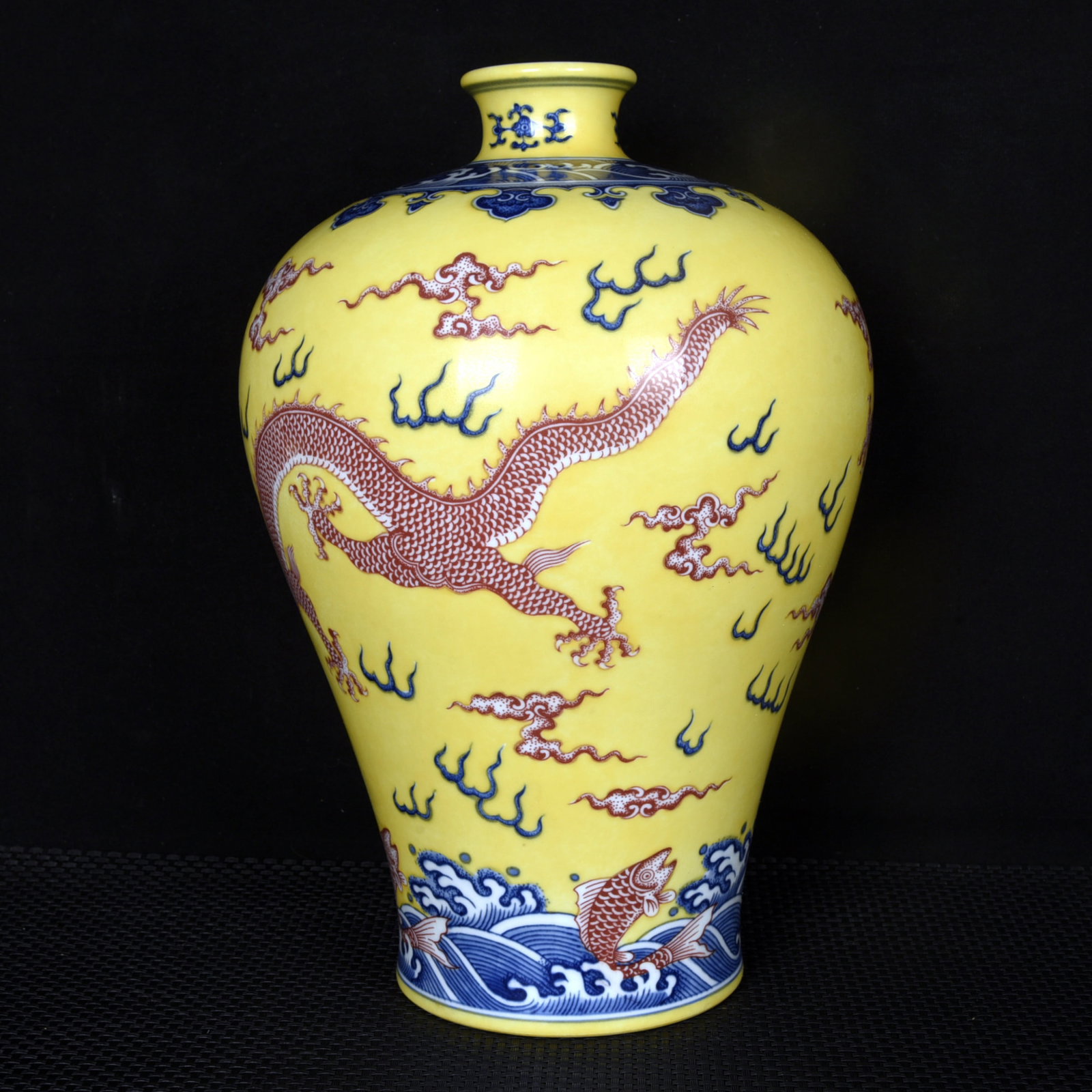 A Rare Yellow Ground Underglaze-Red Auspicious Cloud and Dragon Pattern Vase: A Rare Yellow Ground Underglaze-Red Auspicious Cloud and Dragon Pattern Vase,Qing Dynasty,China,Qianlong Six-character Mark,Size:12.6inx7.9in 黄地釉里红祥云&#