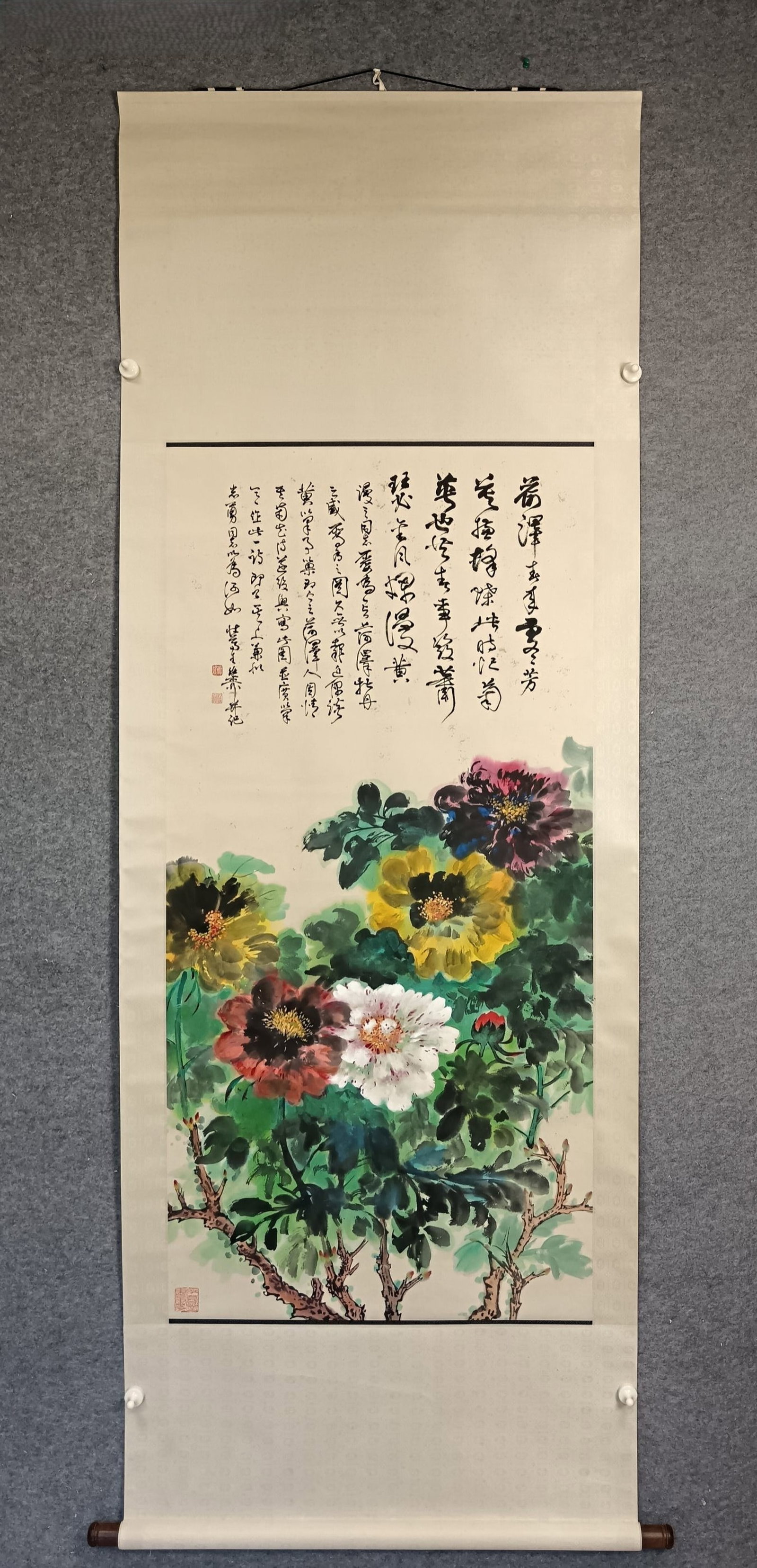 A Chinese Vertical Scroll Ink Painting of Flower on Paper: A Chinese Vertical Scroll Ink Painting of Flower on Paper,Xie Zhiliu,Size:26inx53.1in ???????????,???