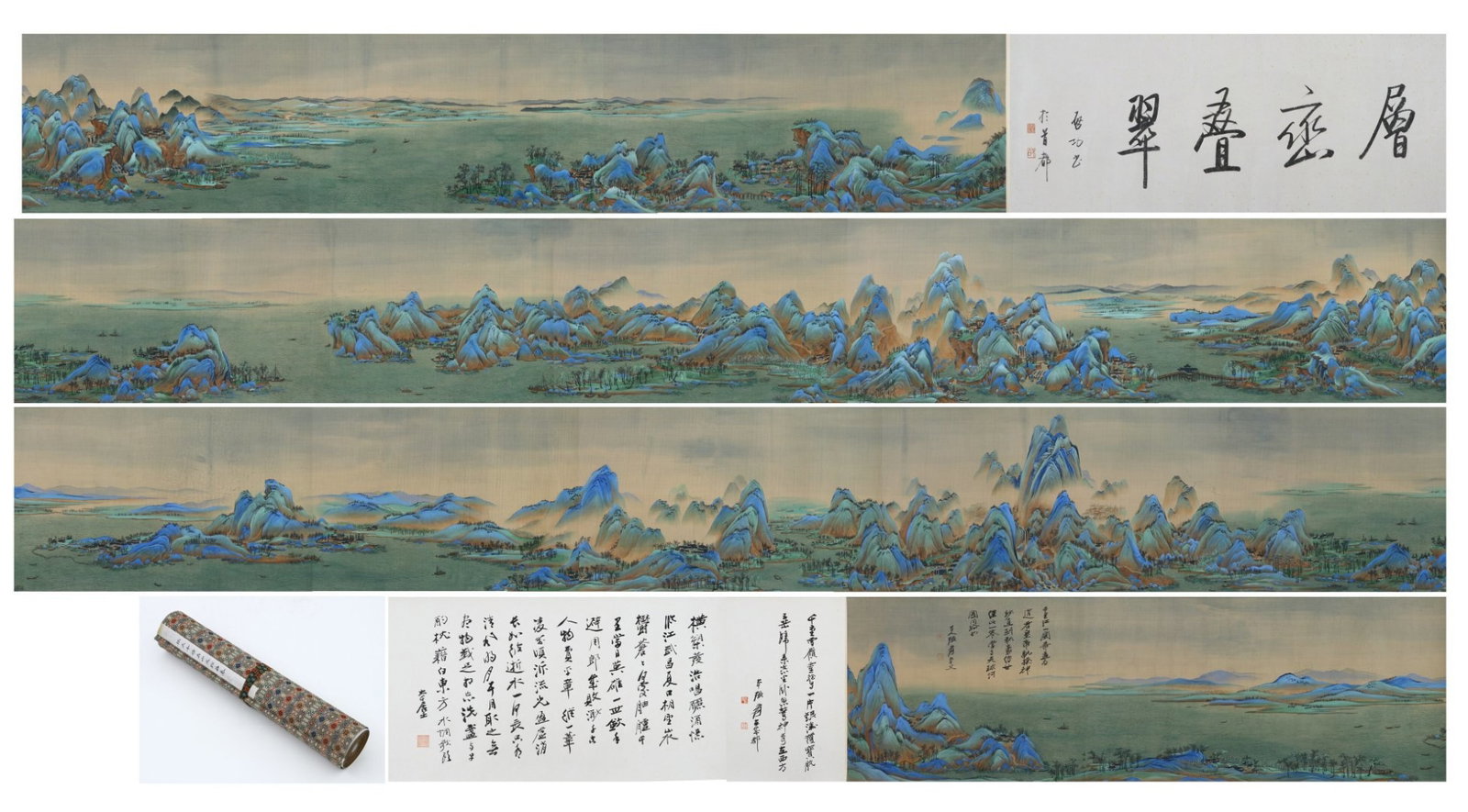 A Chinese Hand Scroll Ink Painting of Landscape on Paper: A Chinese Hand Scroll Ink Painting of Landscape on Paper,Zhang Daqian,Size:(entirety)566.9in,(Without frame)444.9inx20.5in