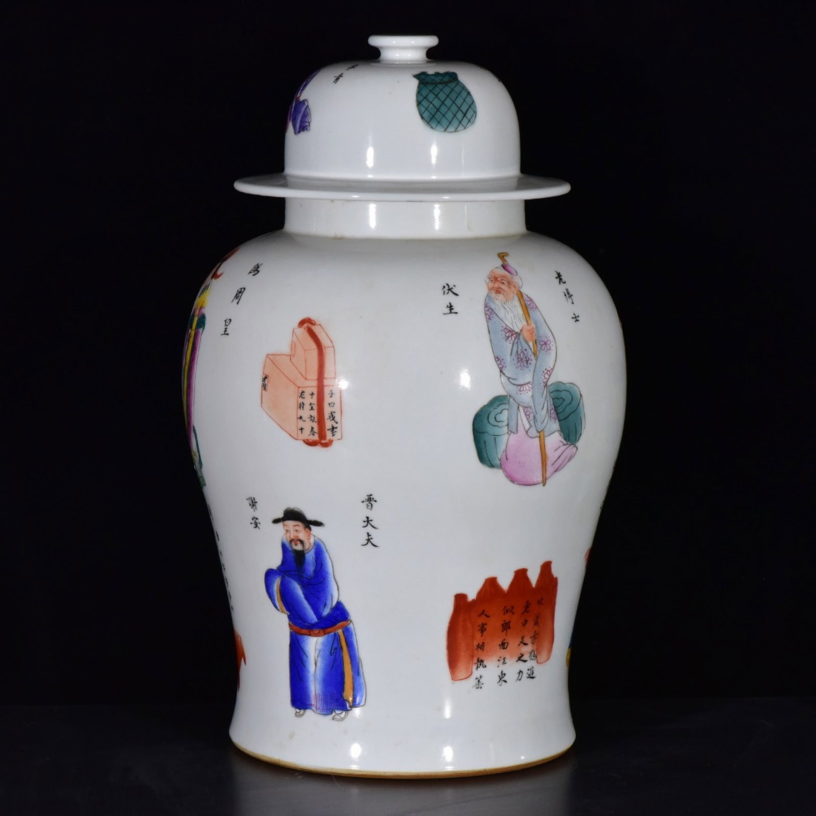 A Huge Famille-Rose Character and Story Pattern Jar with Cover,with poem: A Huge Famille-Rose Character and Story Pattern Jar with Cover,with poem,Qing Dynasty,China,Xianfeng Six-character Mark,Size:17.3inx10.2in