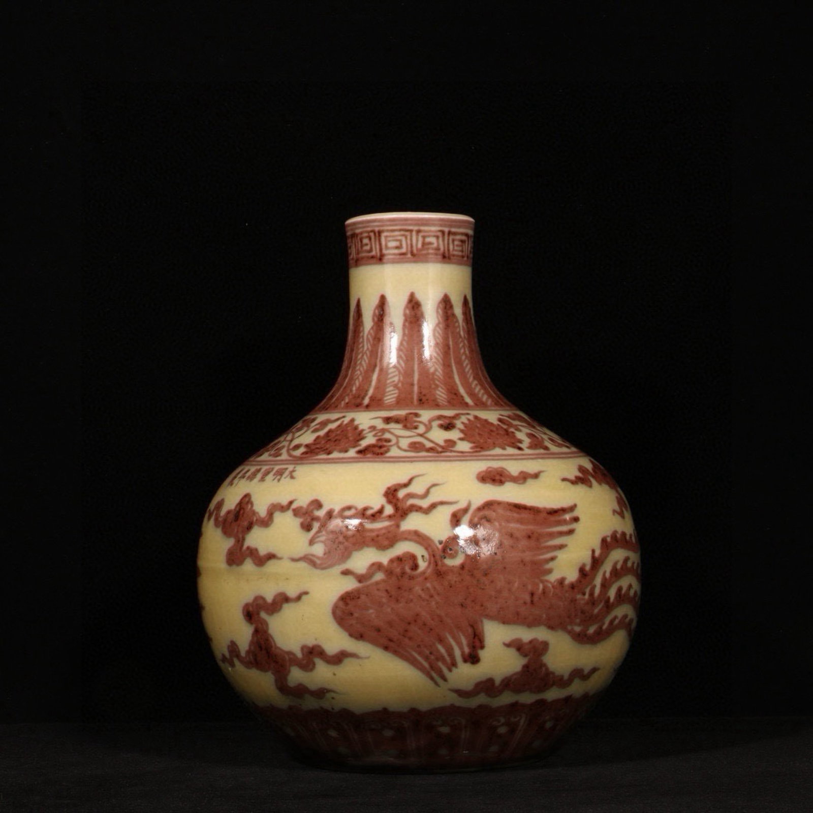 An Exquisite Underglaze-Red Auspicious Cloud and Phoenix Pattern Vase (1 of 9)