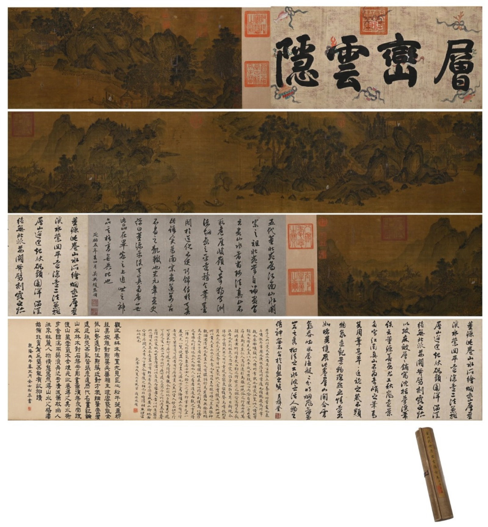 A Chinese Hand Scroll Ink Painting of Landscape on Paper (1 of 17)