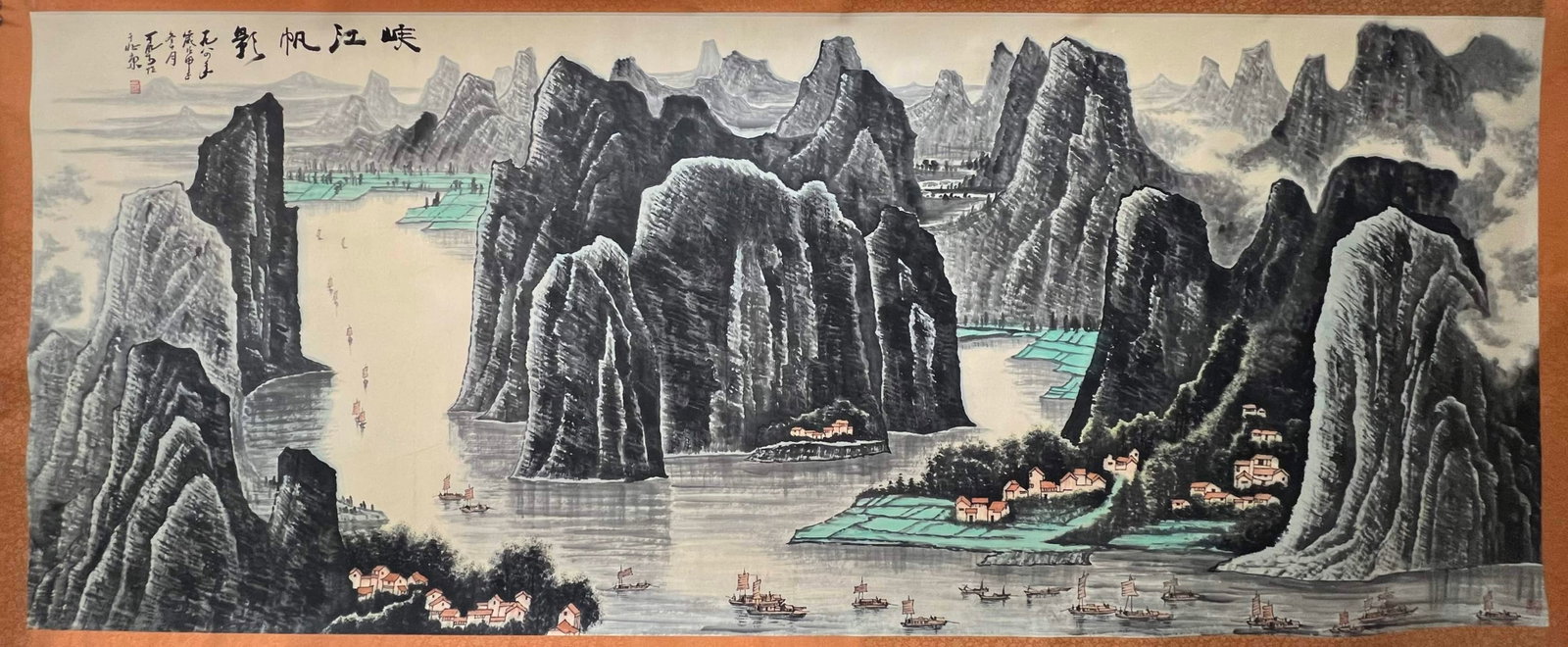 A Chinese Ink Painting of Landscape on Paper: A Chinese Ink Painting of Landscape on Paper,Li Keran,Size:57.1inx141.7in 一幅中国水墨山水画,李可染