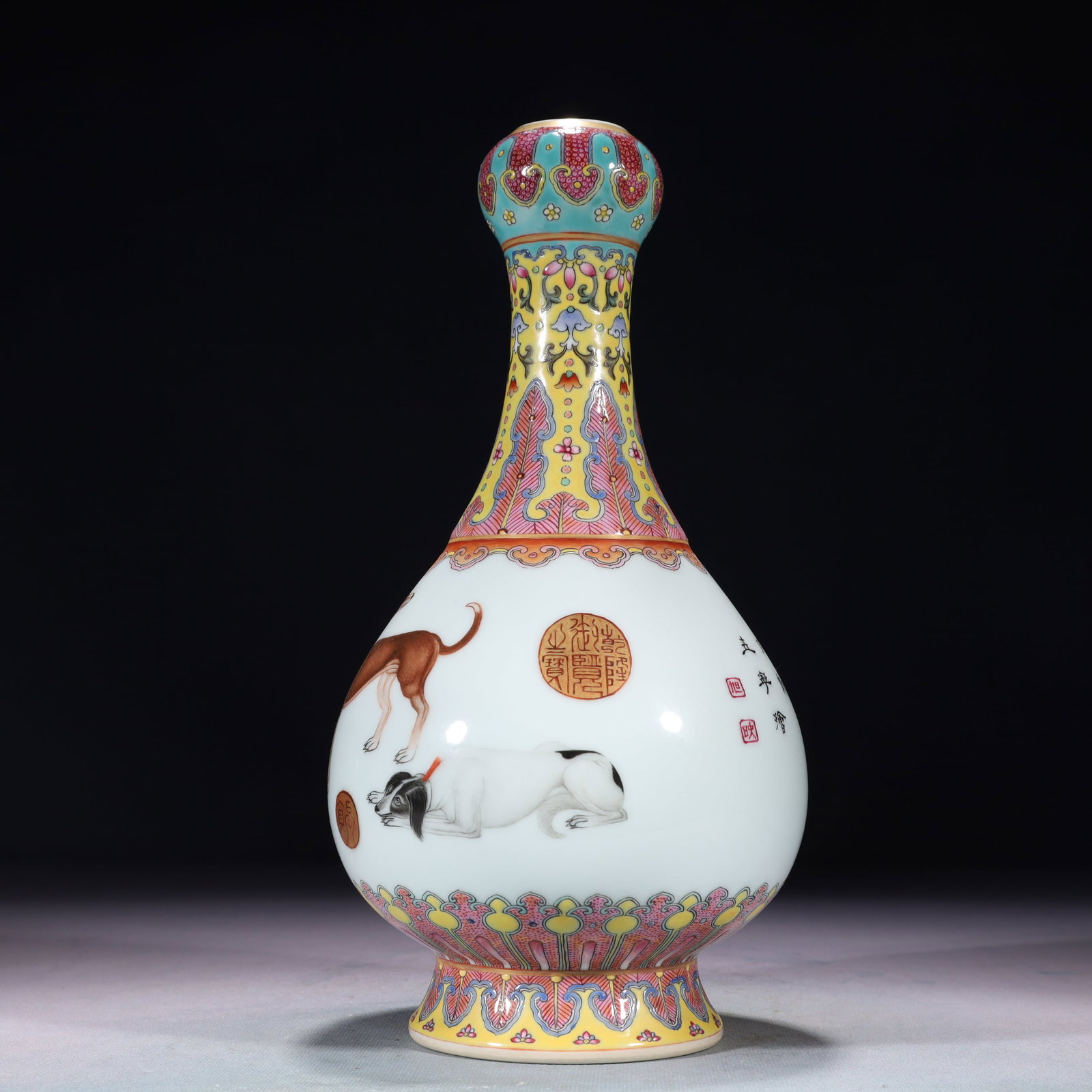 An Exquisite Famille-Rose Painted Gold Dog Pattern Vase,with poem: An Exquisite Famille-Rose Painted Gold Dog Pattern Vase,with poem,Qing Dynasty,China,Qianlong Six-character Mark,Size:5.1inx11in,Weight:1200g 粉彩描金犬纹瓶,&