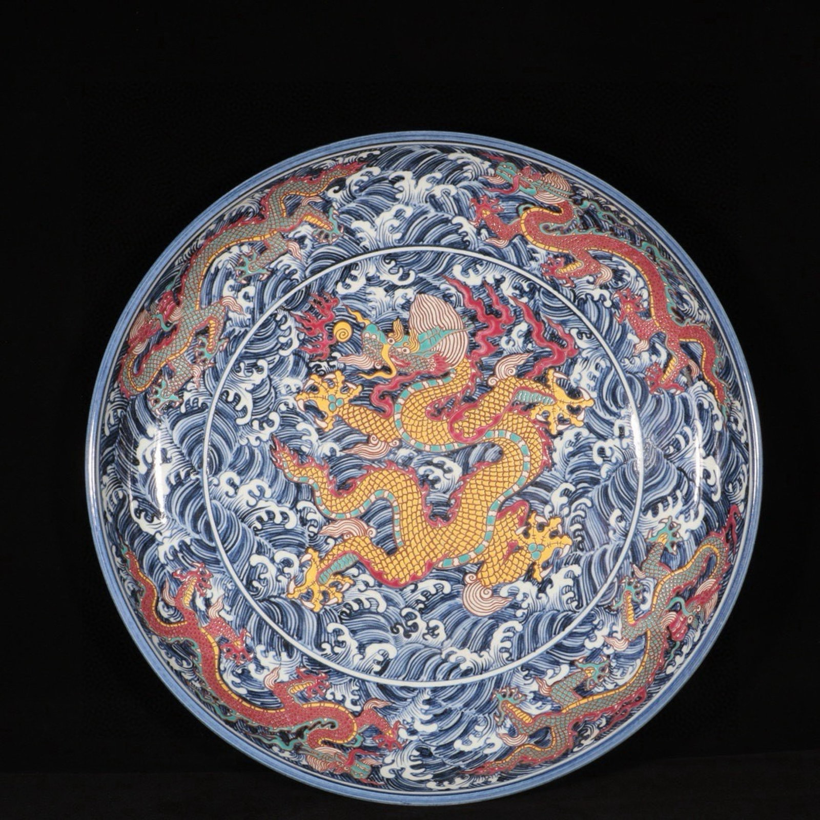 An Exquisite Blue and White Wucai Seawater and Dragon Pattern Plate (1 of 9)