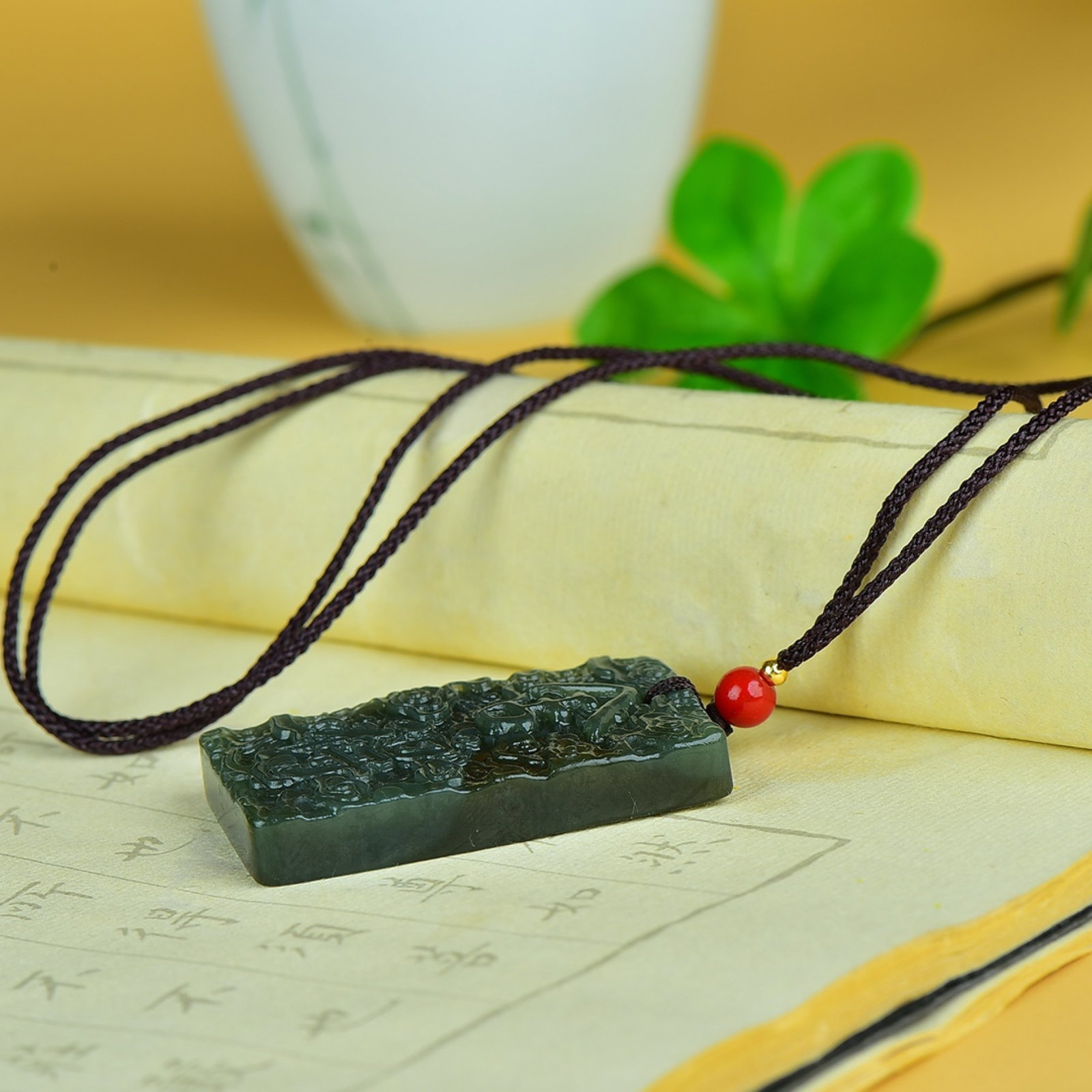 An Exquisite Jasper Auspicious Cloud Pattern Pendant - 4