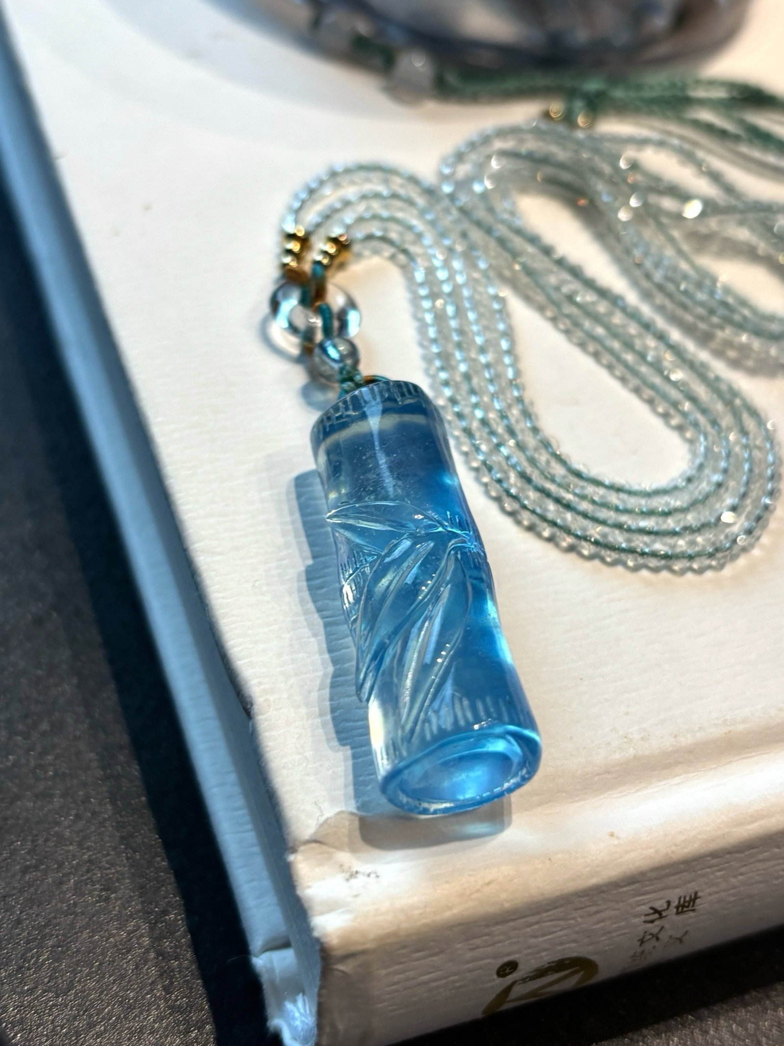 An Exquisite Aquamarine Bamboo Pattern Necklace: An Exquisite Aquamarine Bamboo Pattern Necklace,Size:1.5inx0.5in,Weight:16.6g 海蓝宝竹纹项链