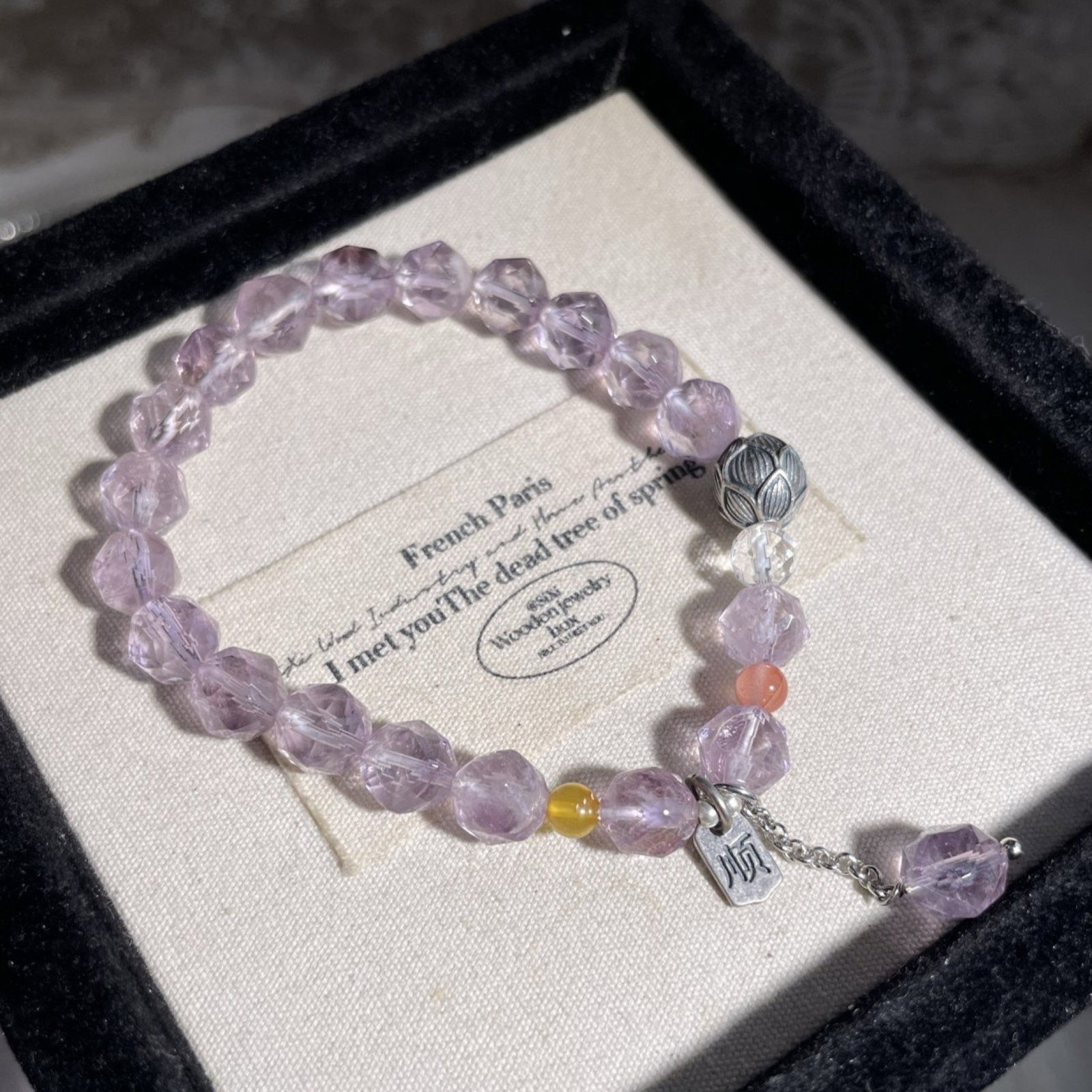 An Exquisite Crystal Bracelet: An Exquisite Crystal Bracelet,Size:0.3in 水晶手串