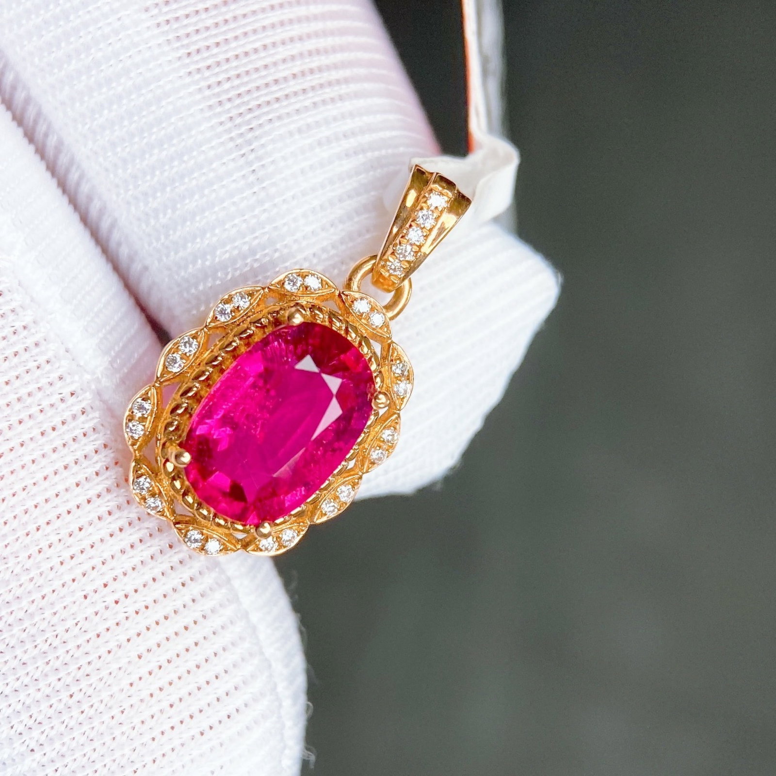2.03Ctw Natural Tourmaline Necklace: 2.03Ctw Natural Tourmaline Necklace,Size:0.3inx0.2in 2.03Ctw天然碧玺项链