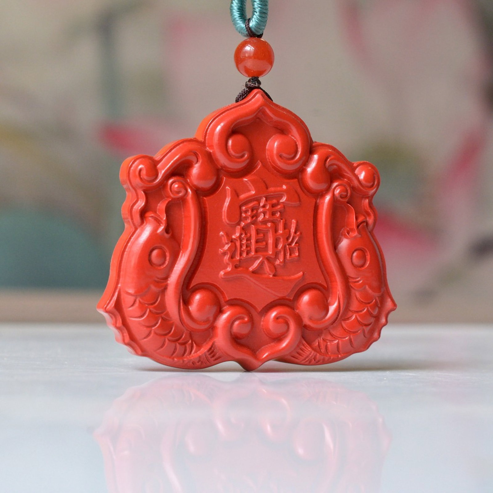 An Exquisite Cinnabar Fish Pattern Pendant - 4