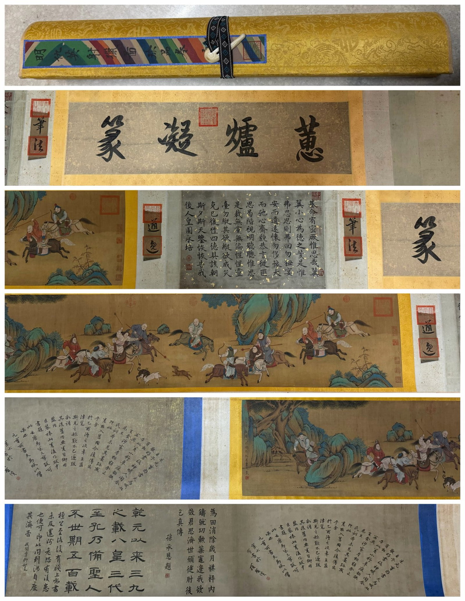 A Chinese Hand Scroll Ink Painting of Character and Story on Silk