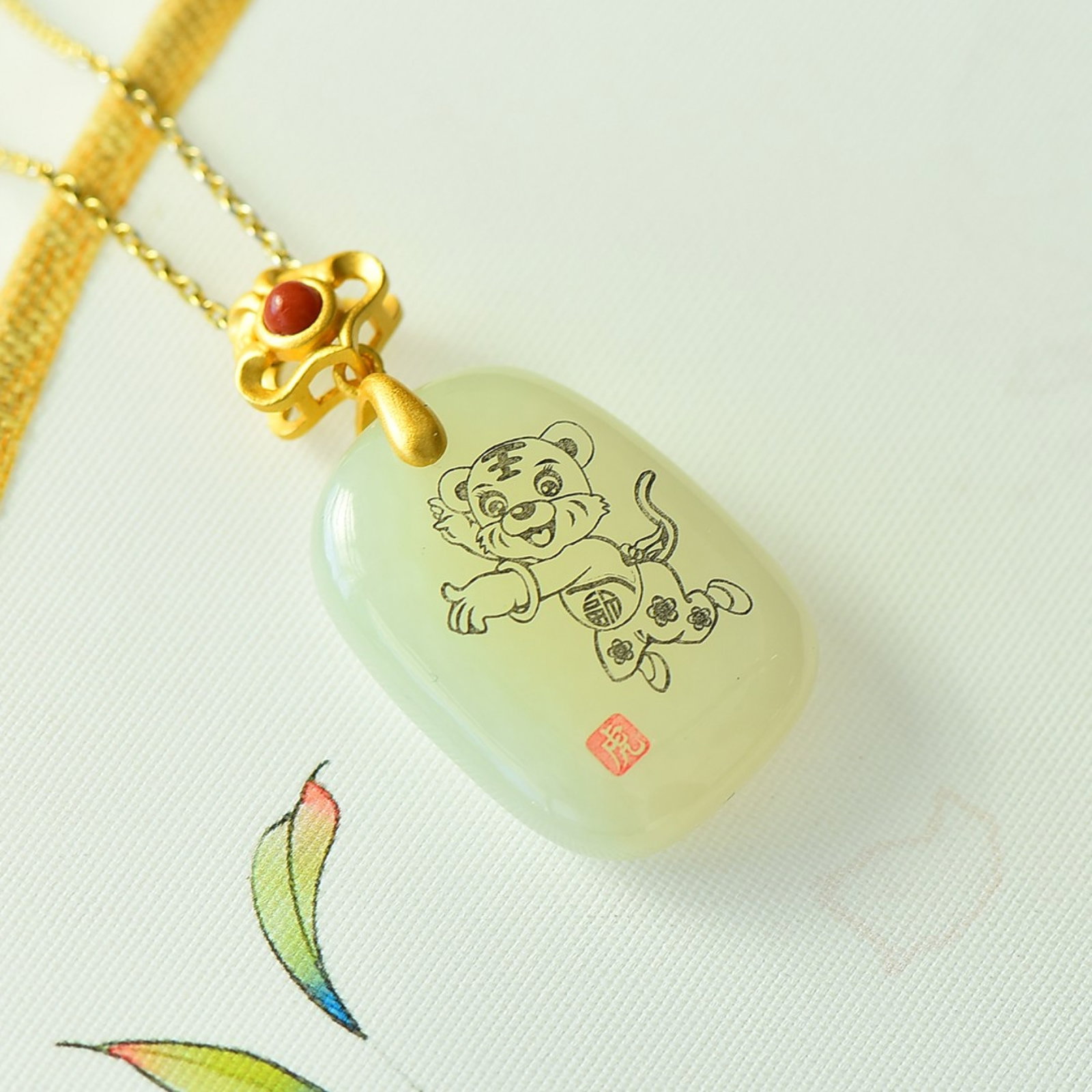 An Exquisite White Jade Beast Pattern Pendant - 4