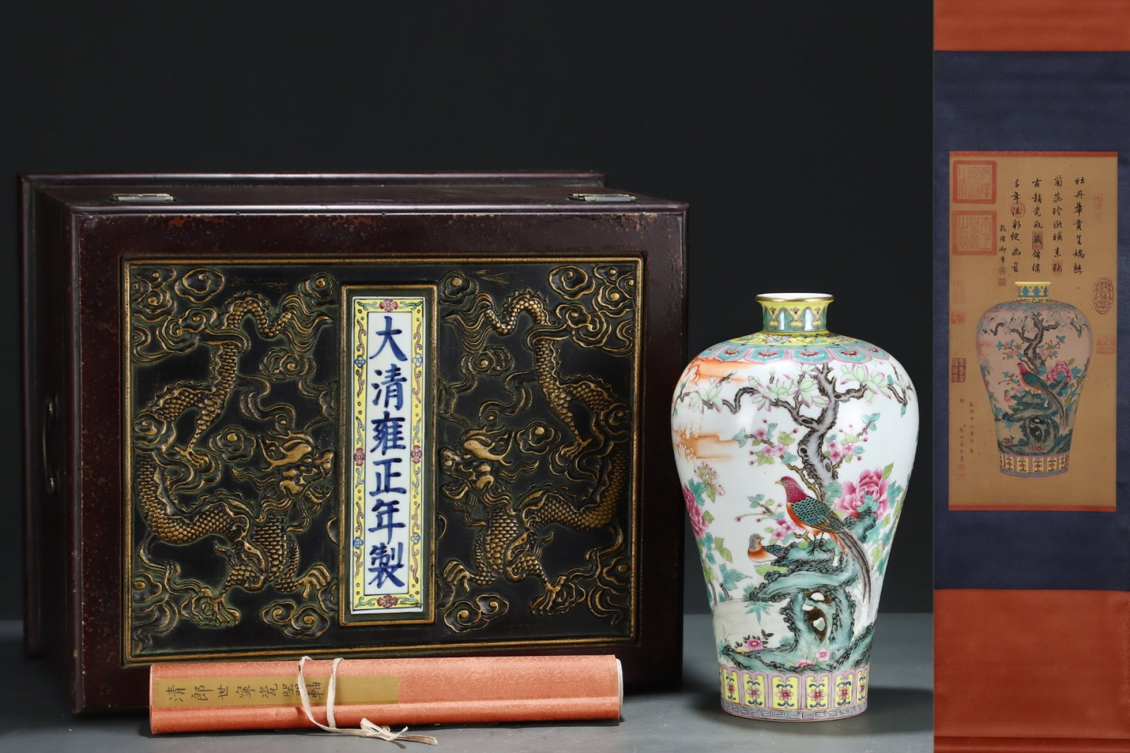 A Rare Famille-Rose Painted Gold Flower and Bird Pattern Vase,with poem,with Chinese Vertical Scroll: A Rare Famille-Rose Painted Gold Flower and Bird Pattern Vase,with poem,with Chinese Vertical Scroll Ink Painting on Silk,Qing Dynasty,China,Yongzheng Six-character Mark,Size:(Silk)24.6inx11.8in,(Porc