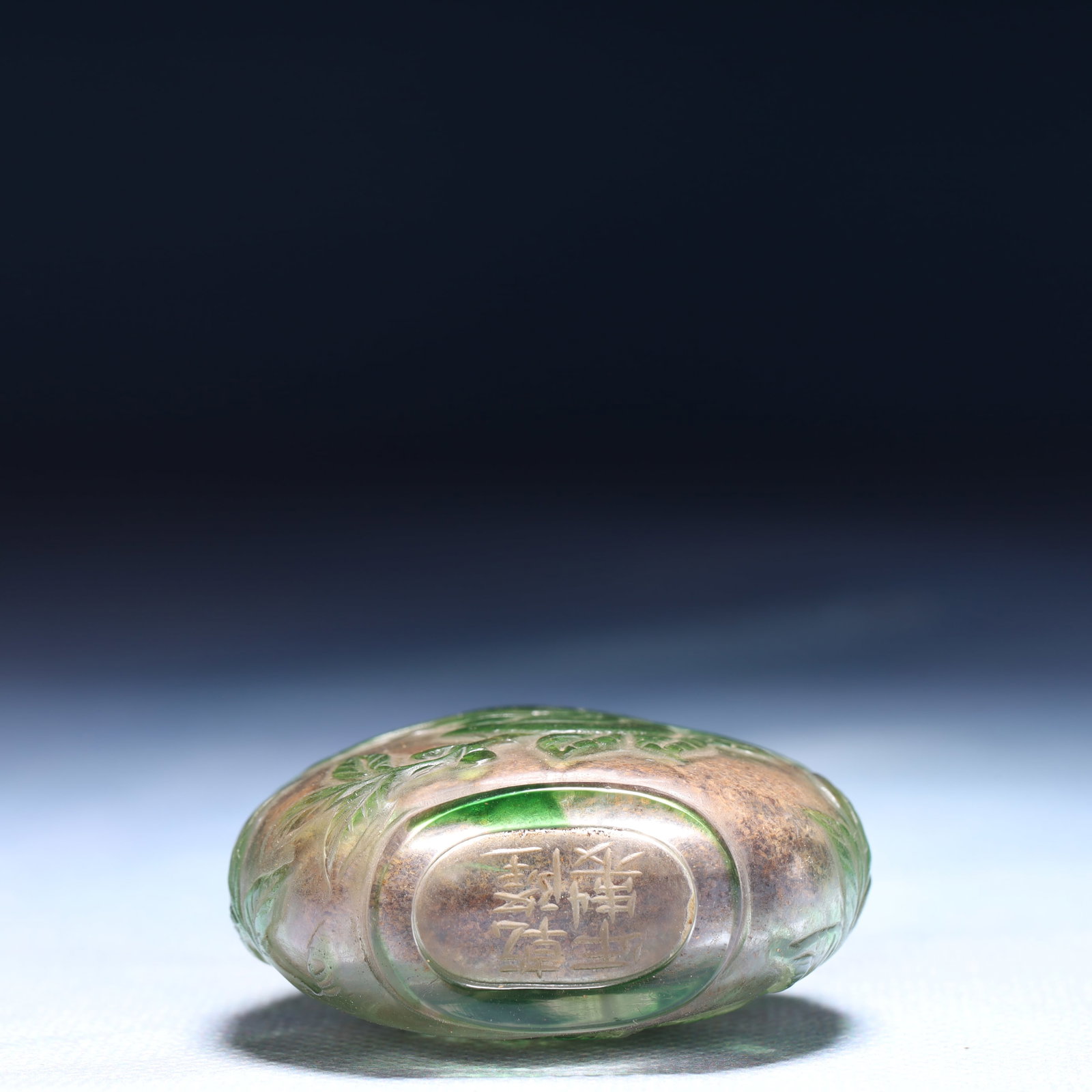 An Exquisite Glass Peach Pattern Snuff Bottle - 7
