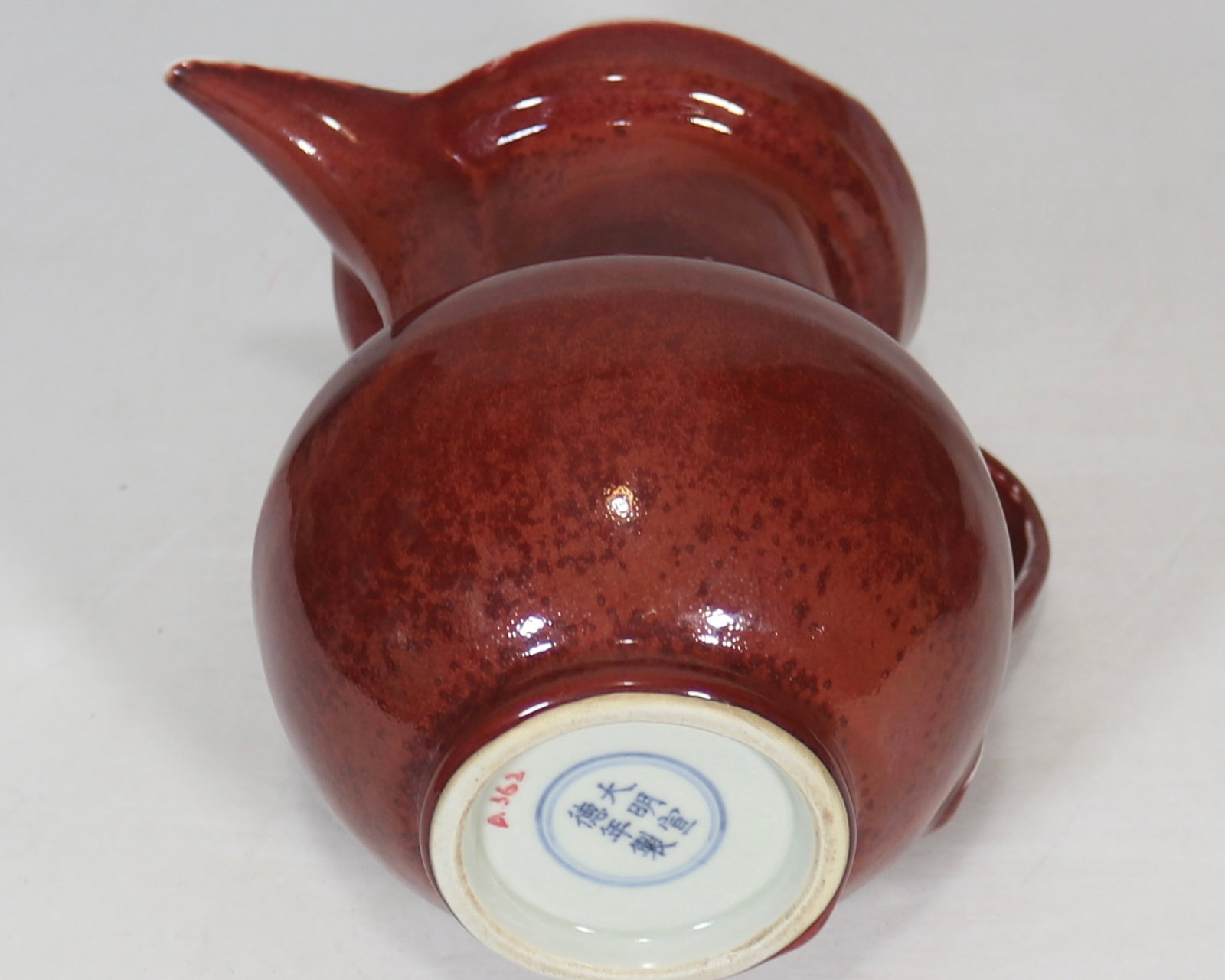 An Exquisite Ruby red-Glazed Pot - 7