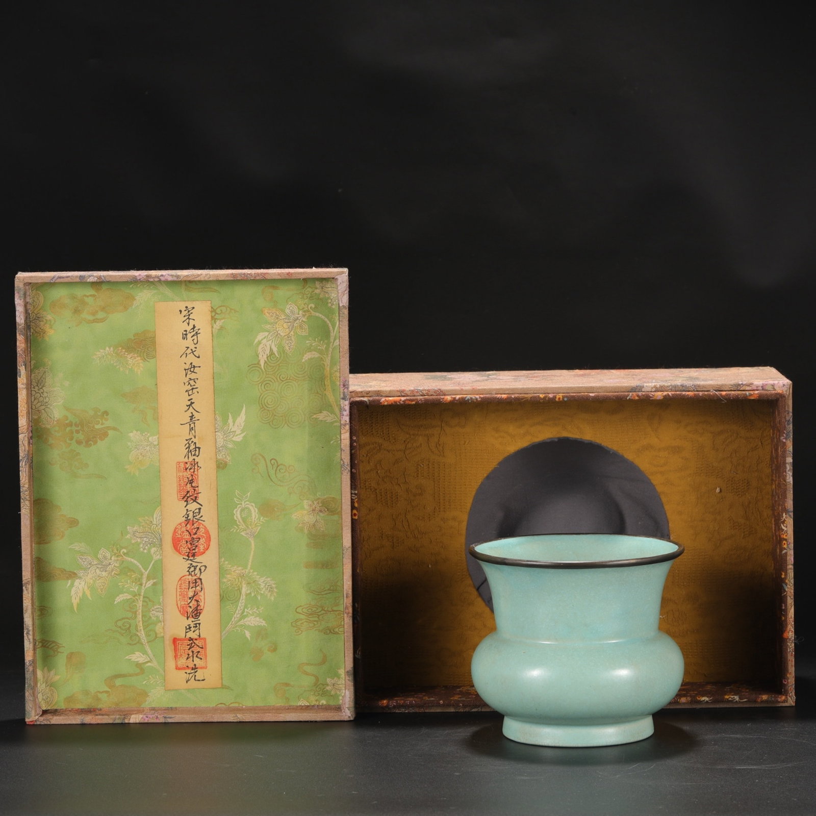 An Exquisite Ru yao Sky Blue Glazed Cover with Silver Jar,with an Imperial Poem by Emperor Qianlong: An Exquisite Ru yao Sky Blue Glazed Cover with Silver Jar,with an Imperial Poem by Emperor Qianlong,Song Dynasty,China,Size:5.3inx5.9in