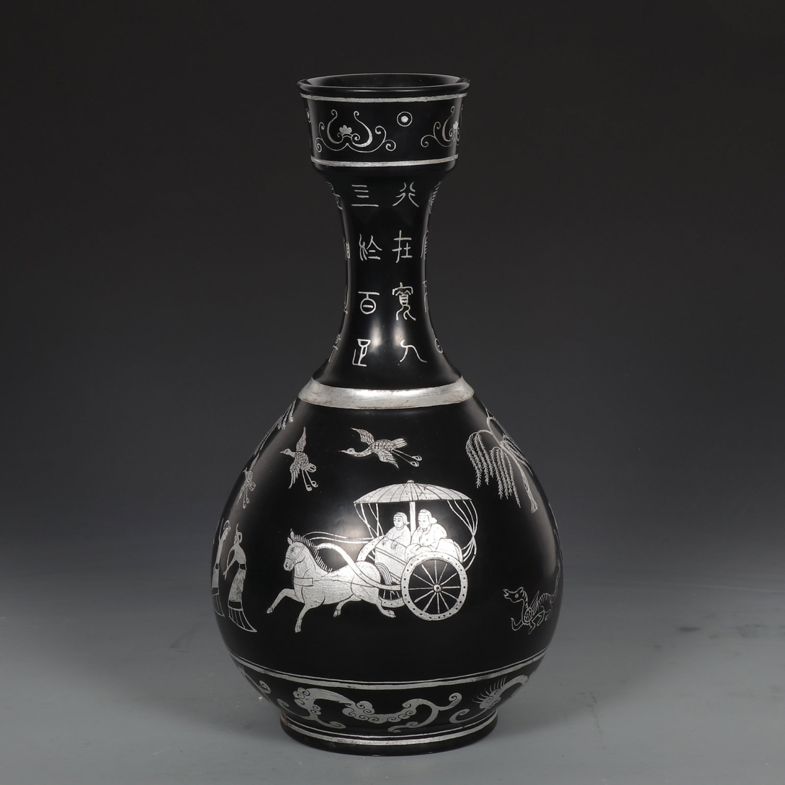 A Huge Black Ground Ru yao Painted Silver Character and Story Pattern Vase,With Inscription: A Huge Black Ground Ru yao Painted Silver Character and Story Pattern Vase,With Inscription,Song Dynasty,China,With Mark,Size:15.9inx8.5in 黑地汝窑描银人Ĥ