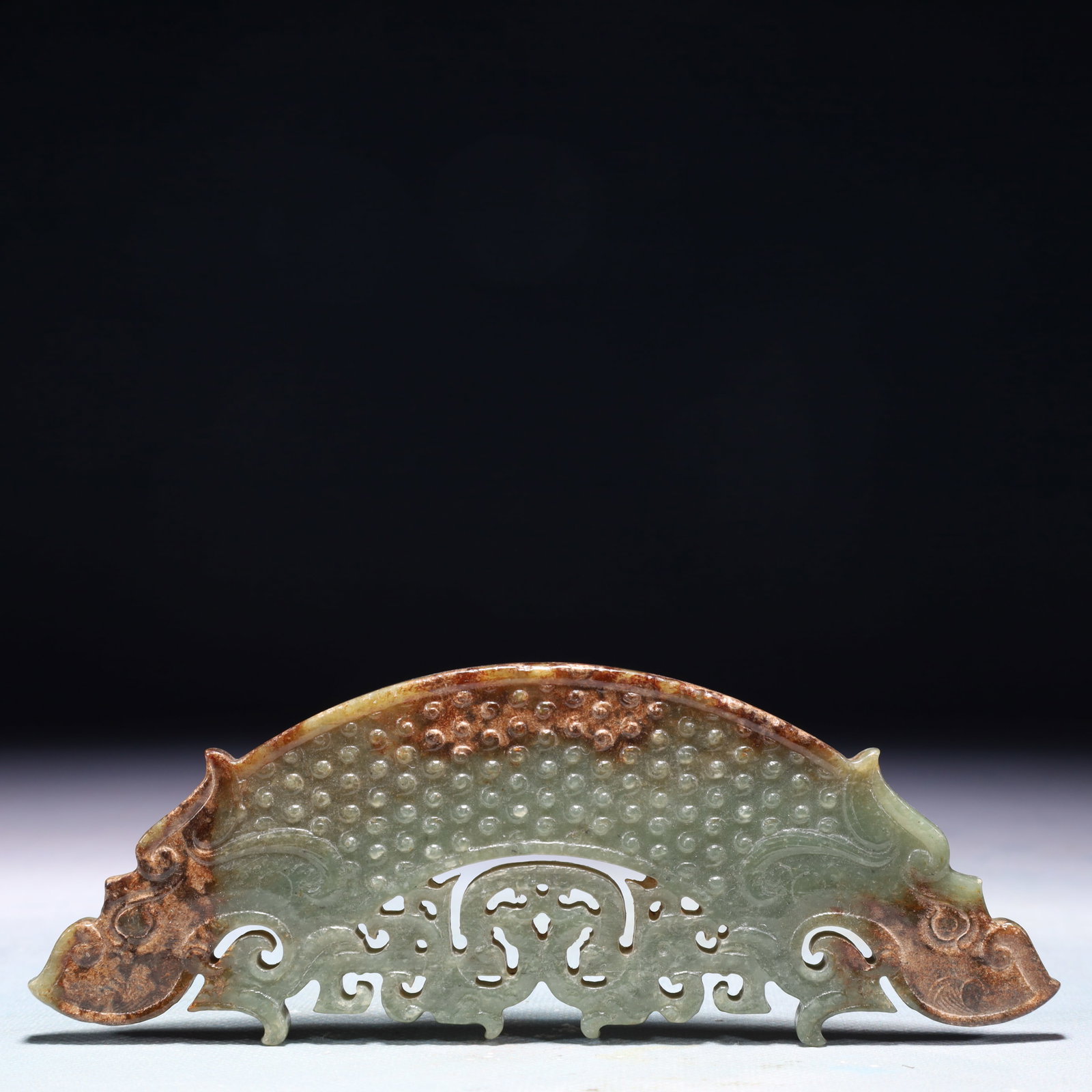 An Exquisite Green Jade Dragon Pattern Pendant (1 of 6)
