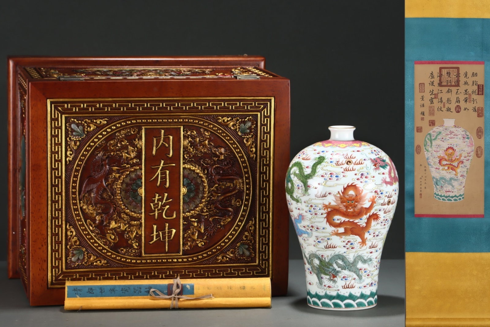A Rare Famille-Rose Painted Gold Auspicious Cloud and Dragon Pattern Vase,with Chinese Vertical: A Rare Famille-Rose Painted Gold Auspicious Cloud and Dragon Pattern Vase,with Chinese Vertical Scroll Ink Painting on Silk,Qing Dynasty,China,Yongzheng Six-character Mark,Size:(Silk)23.6inx11in,(Porc
