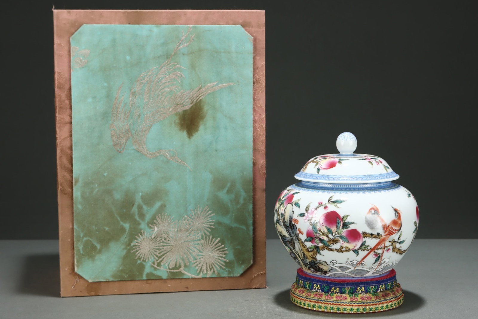 An Exquisite Famille-Rose Flower and Bird Pattern Jar with Cover,with poem