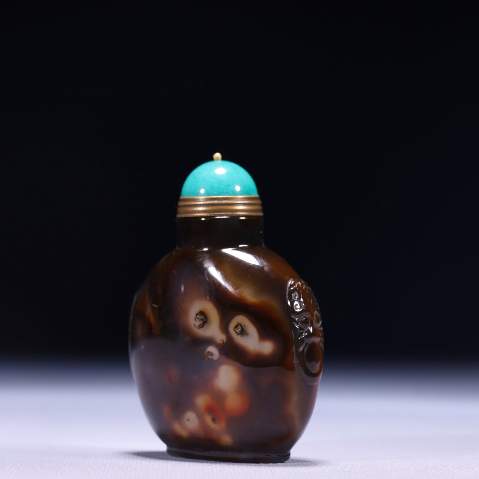 An Exquisite Agate Snuff Bottle - 2