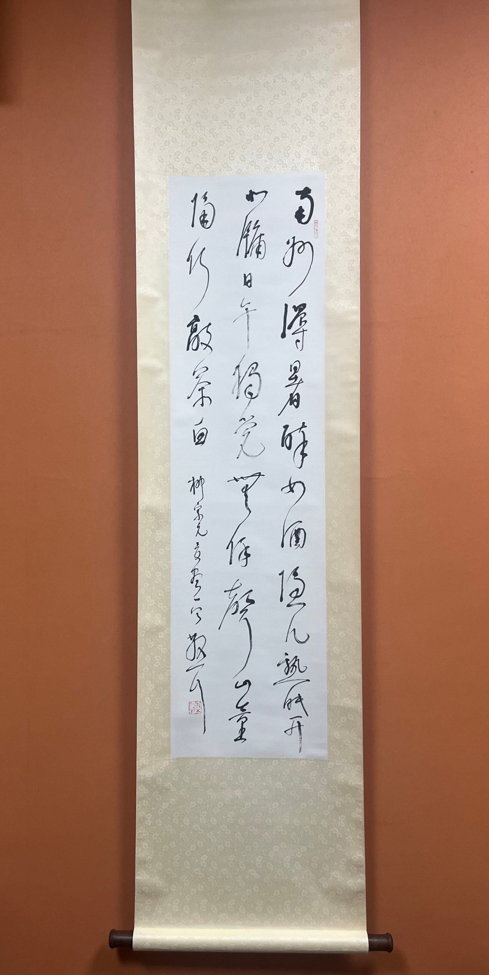 A Chinese Vertical Scroll Ink Calligraphy on Paper: A Chinese Vertical Scroll Ink Calligraphy on Paper,Lin Sanzhi,Size:47.2inx12.6in 一幅中国水墨书法立轴,林散之