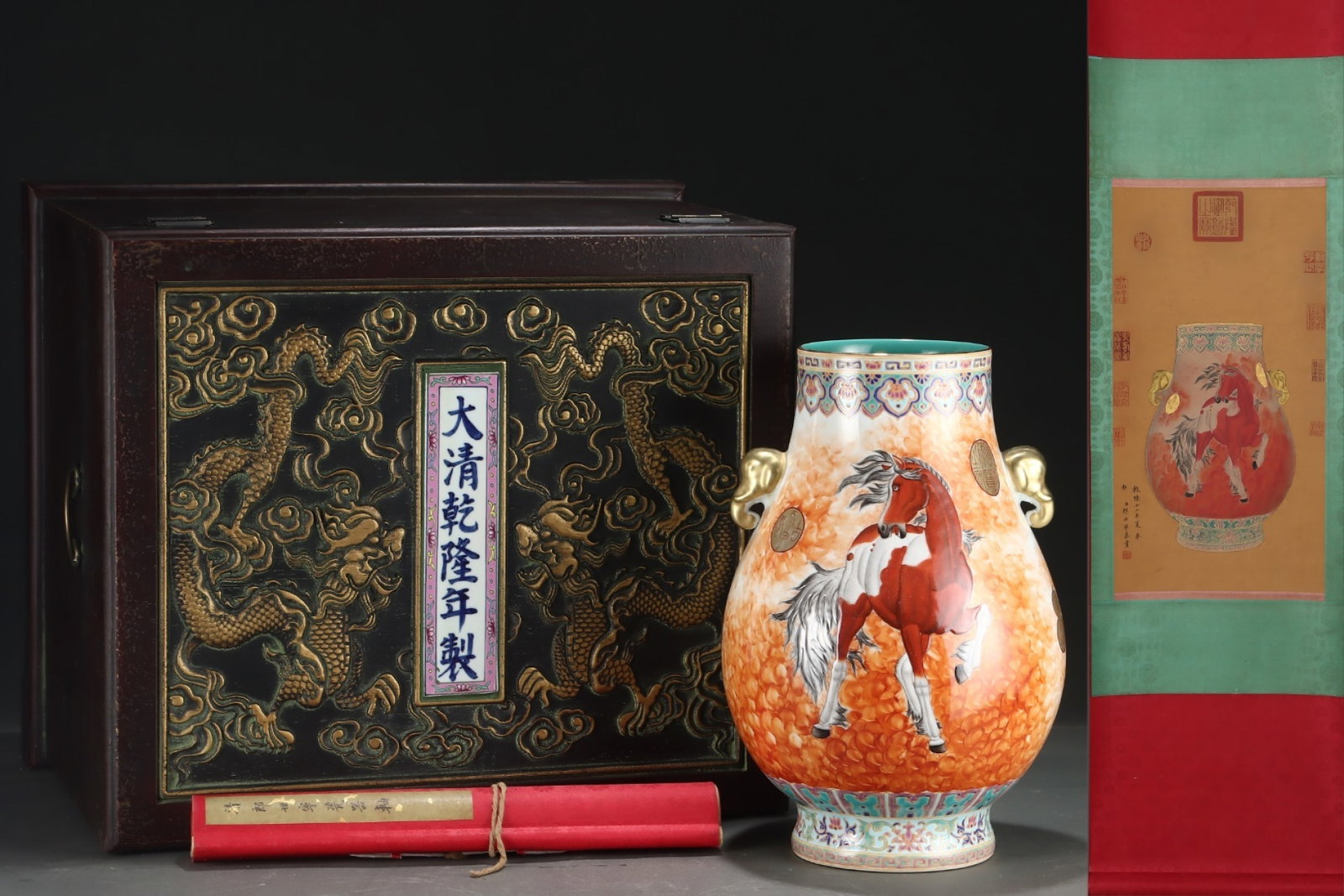A Rare Famille-Rose Gilt Horse Pattern Elephant-Ears Vase,with poem,with Chinese Vertical Scroll Ink: A Rare Famille-Rose Gilt Horse Pattern Elephant-Ears Vase,with poem,with Chinese Vertical Scroll Ink Painting on Silk,Qing Dynasty,China,Qianlong Four-character Mark,Size:(Silk)24.2inx12.8in,(Porcelai
