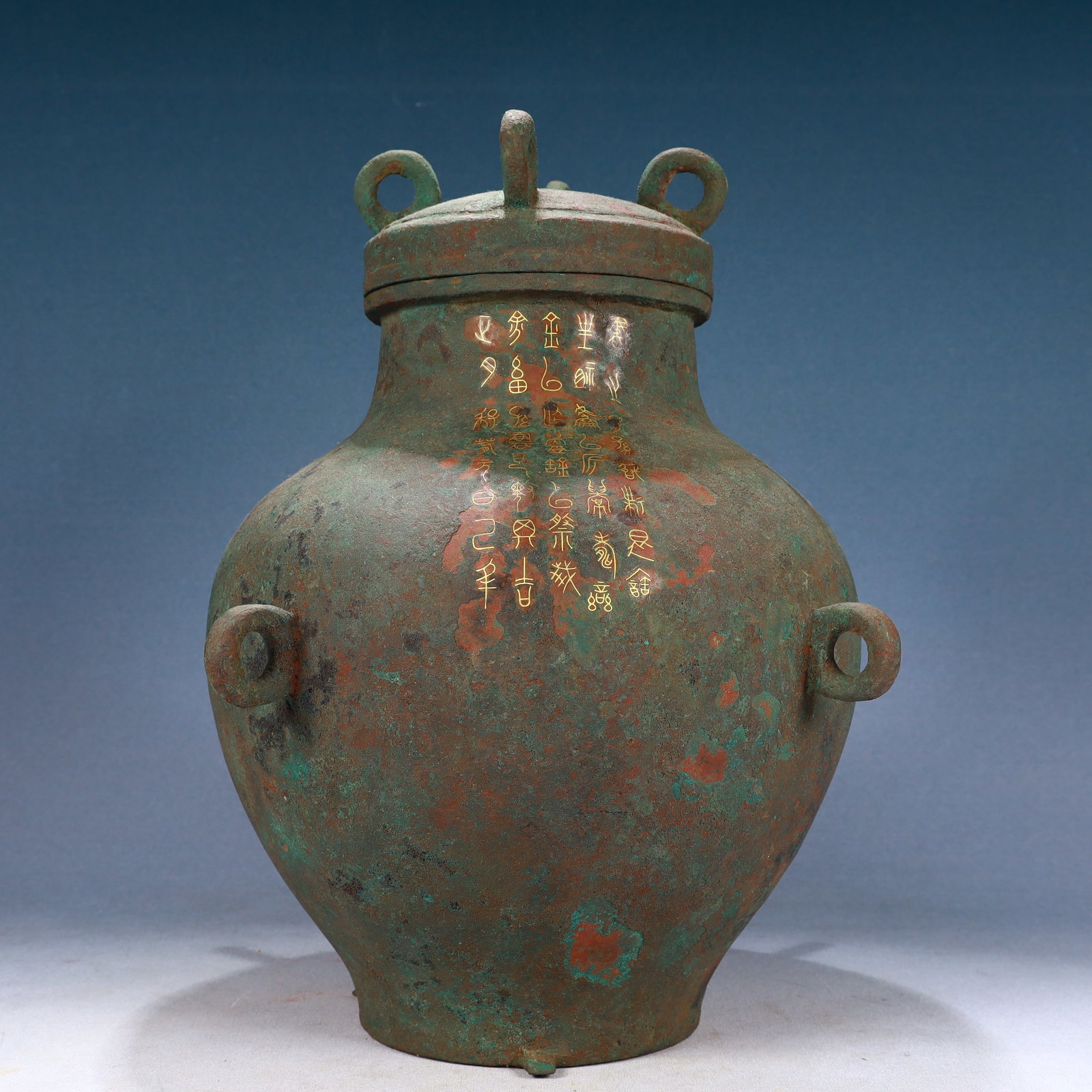 An Archaic Bronze Inlaid Gold Cover Jar (1 of 8)