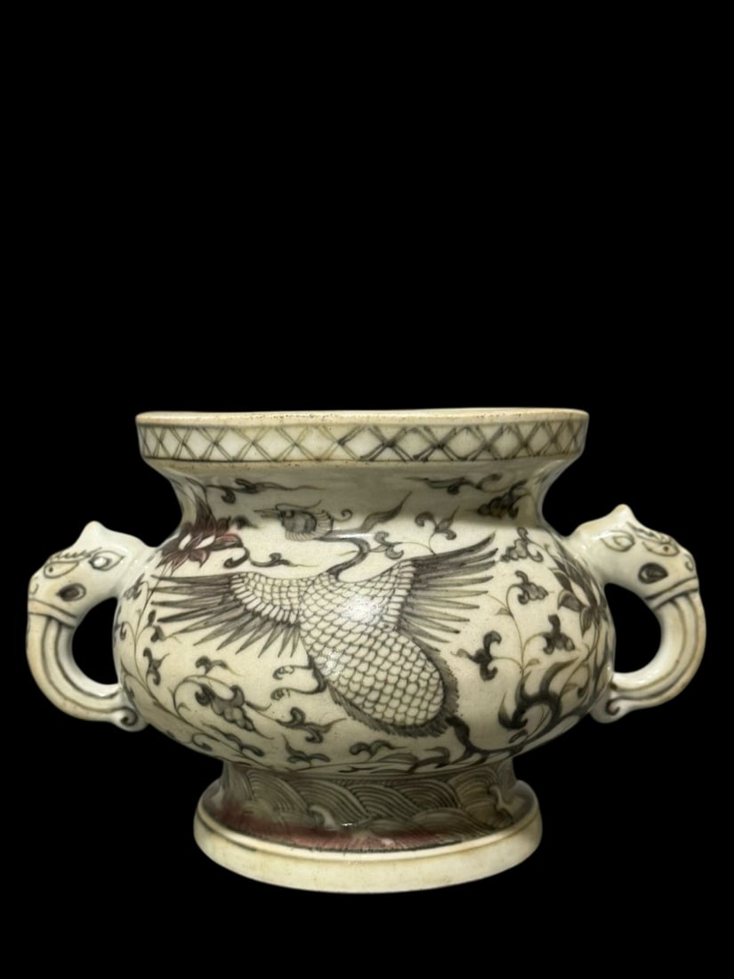 An Exquisite Underglaze-Red Lotus and Phoenix Pattern Beast-Ears Censer: An Exquisite Underglaze-Red Lotus and Phoenix Pattern Beast-Ears Censer,Qing Dynasty,China,Size:5.4inx6.3in