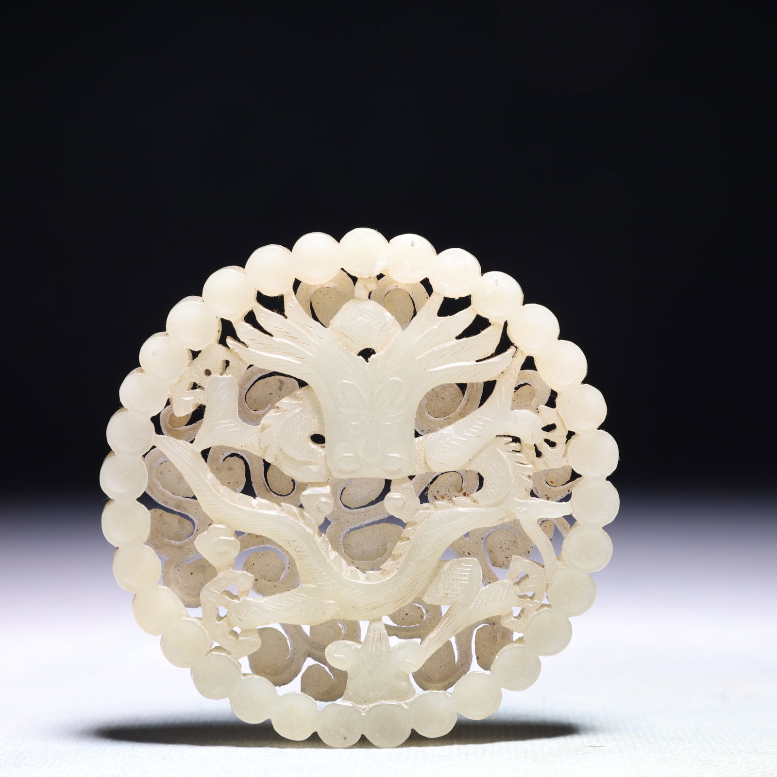 An Exquisite White Jade Dragon Pattern Pendant: An Exquisite White Jade Dragon Pattern Pendant,Qing Dynasty,China,Size:2.8inx0.3in,Weight:67.8g 白玉龙纹佩,中国清代