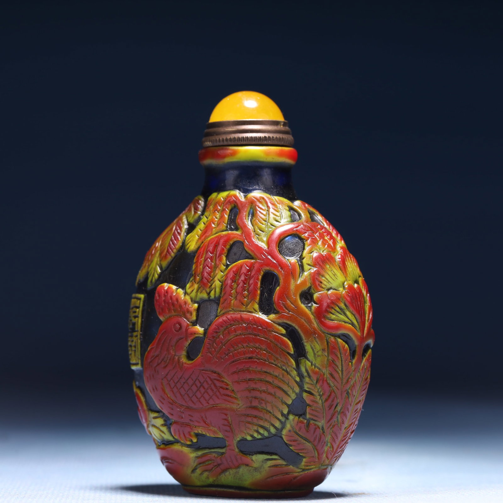 An Exquisite Glass Rooster Pattern Snuff Bottle - 2