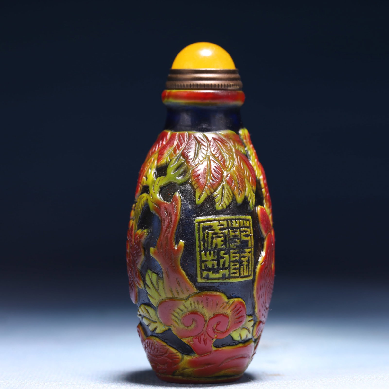 An Exquisite Glass Rooster Pattern Snuff Bottle - 5