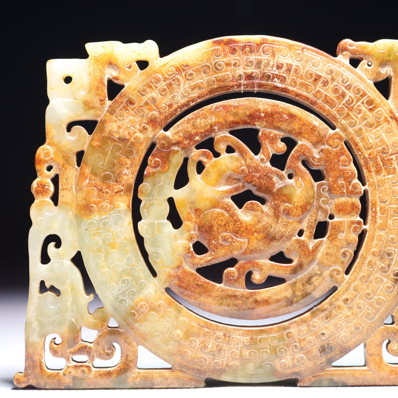 An Exquisite White Jade Phoenix Pattern Pendant - 2