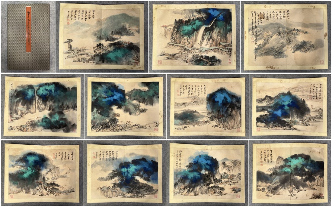 A Chinese Album Ink Painting of Landscape on Paper: A Chinese Album Ink Painting of Landscape on Paper,Zhang Daqian,Size:(Single Leaf)15.7inx21.3in,(entirety)18.5inx11.8in 一本中国水墨山水画册