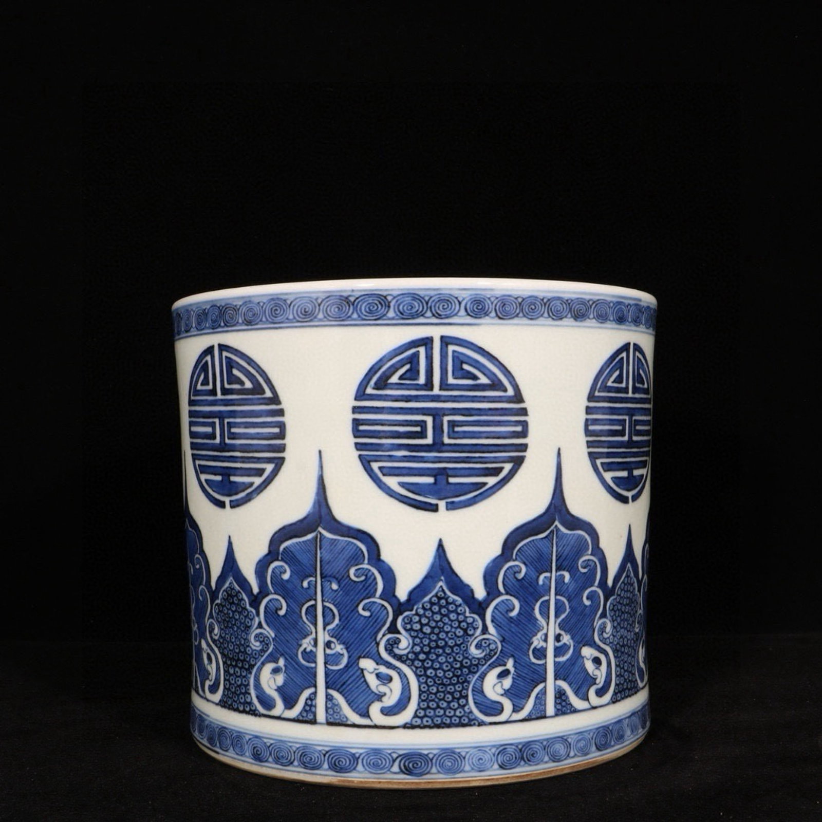 An Exquisite Blue and White Shou-Character Pattern Brush Pot: An Exquisite Blue and White Shou-Character Pattern Brush Pot,Qing Dynasty,China,Kangxi Six-character Mark,Size:6.7inx7.5in 青花寿字纹笔筒,中国