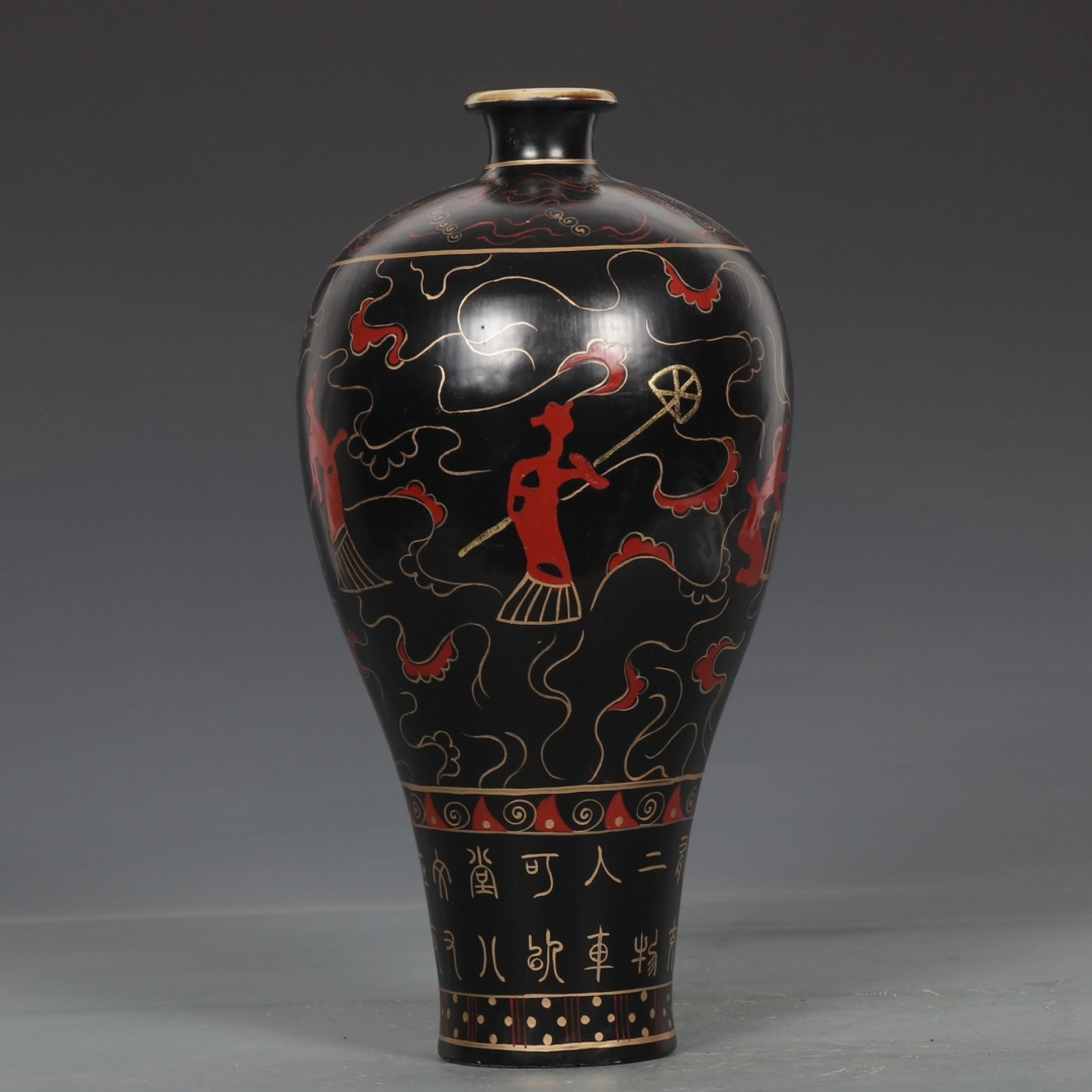 An Exquisite Ding yao Figure Pattern Vase,With Inscription (1 of 9)