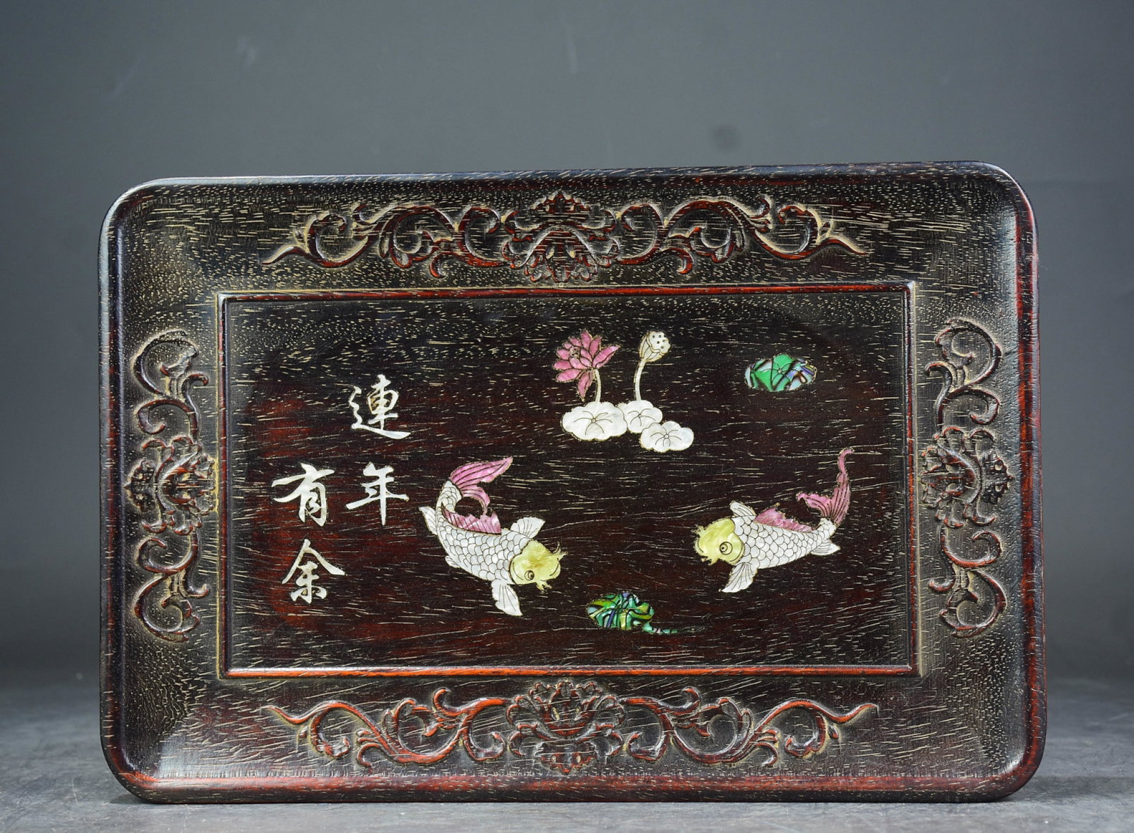 A Rare Zitanwood Inlaid Shell Flower and Fish Pattern Plate: A Rare Zitanwood Inlaid Shell Flower and Fish Pattern Plate,Qing Dynasty,China,Size:1.2inx14.2inx9.4in