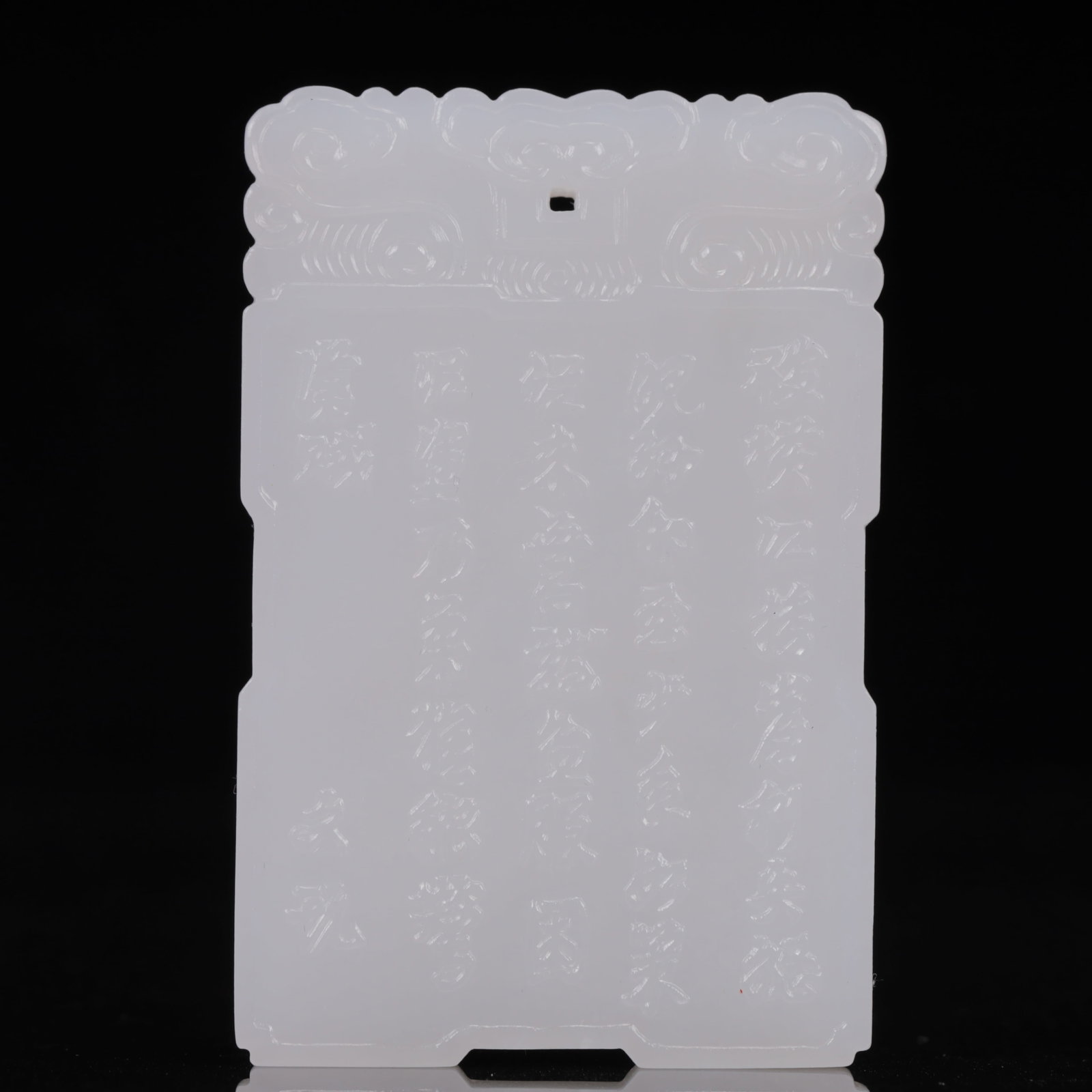 An Exquisite White Jade Figure Pattern Pendant - 4