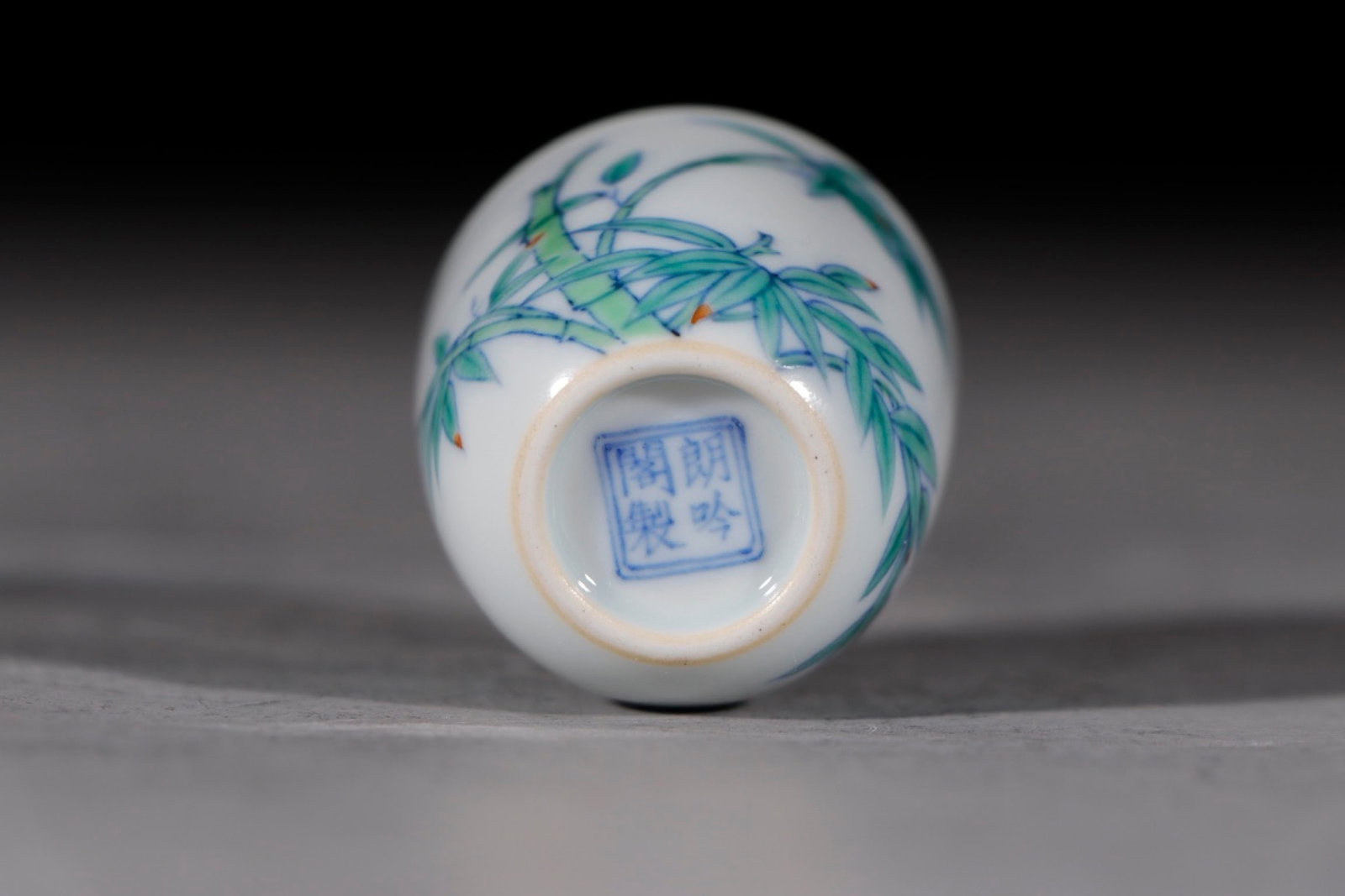 An Exquisite Doucai Bamboo Pattern Cup - 4