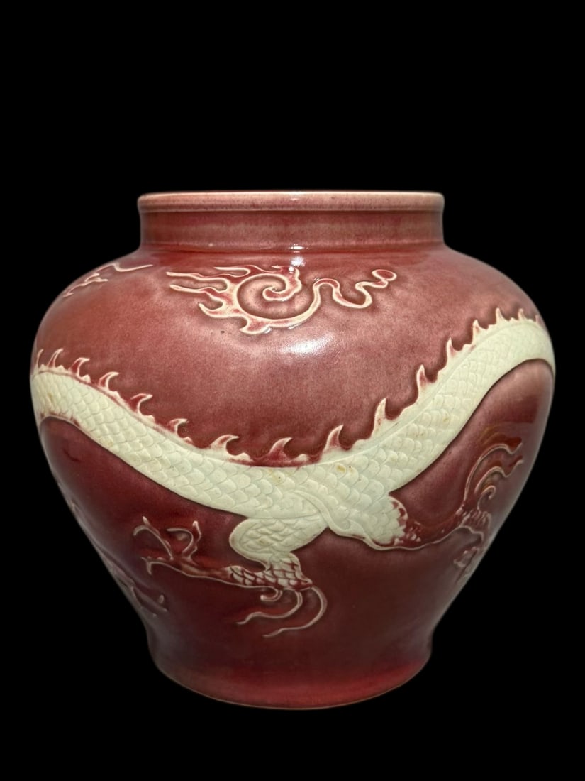 An Exquisite Ji Red Glazed Dragon Pattern Jar - 2