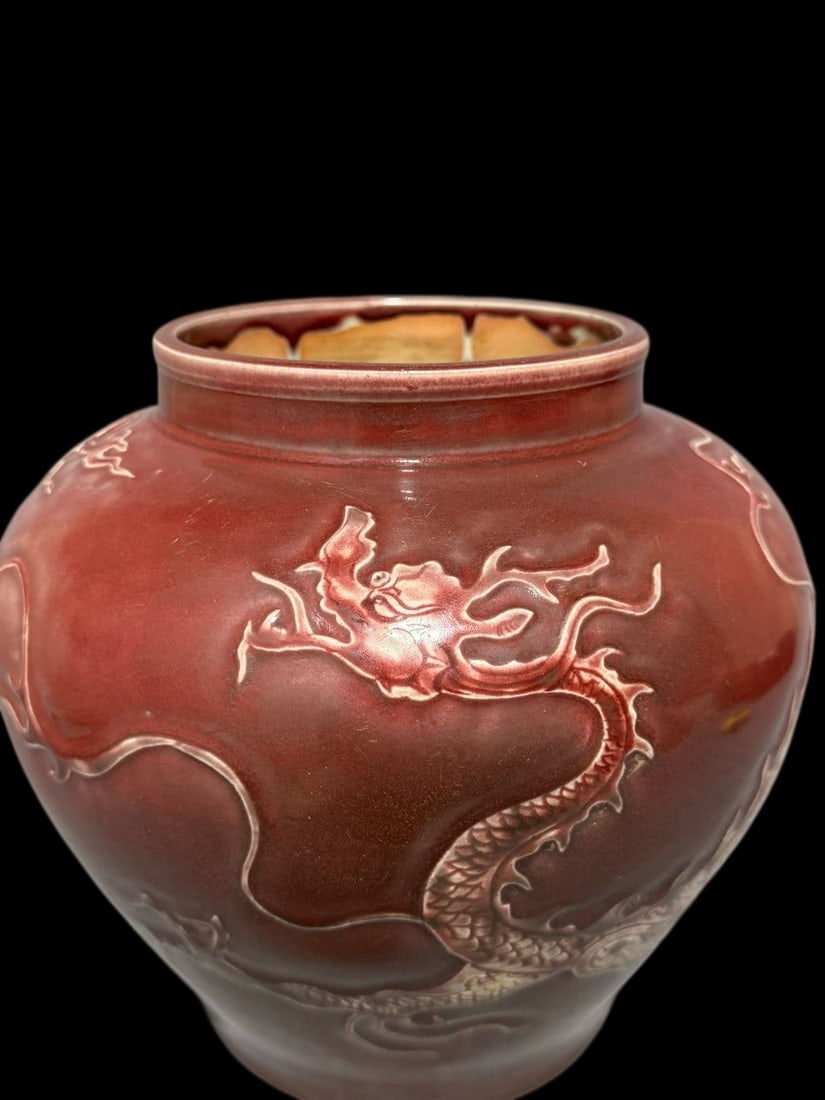 An Exquisite Ji Red Glazed Dragon Pattern Jar - 3