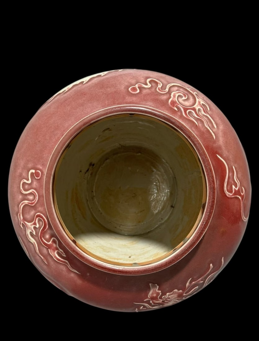 An Exquisite Ji Red Glazed Dragon Pattern Jar - 4