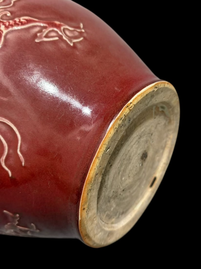 An Exquisite Ji Red Glazed Dragon Pattern Jar - 5