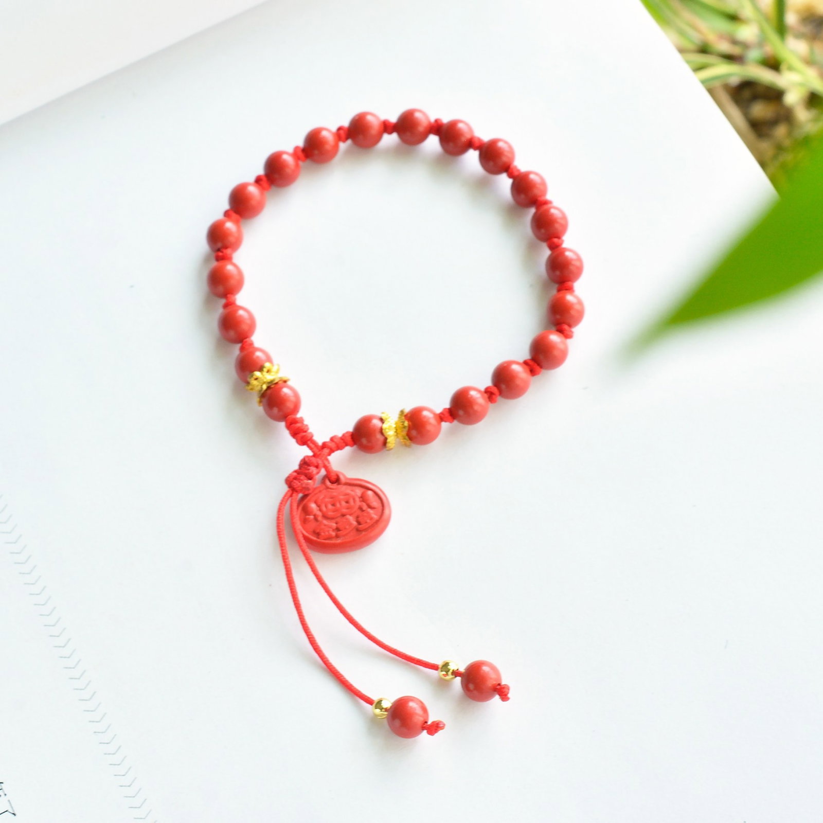 An Exquisite Cinnabar Bracelets - 2