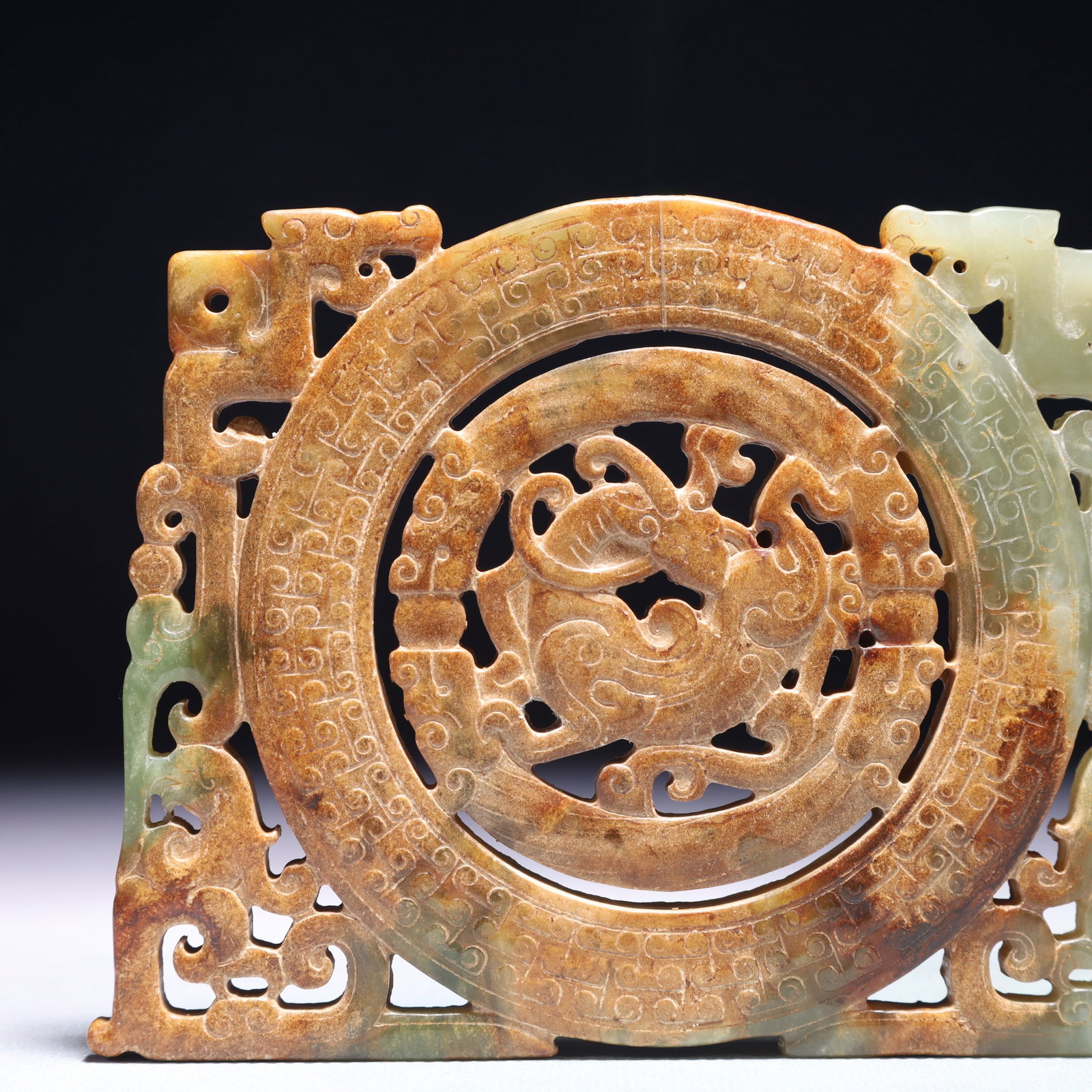 An Exquisite White Jade Beast Pattern Pendant - 2